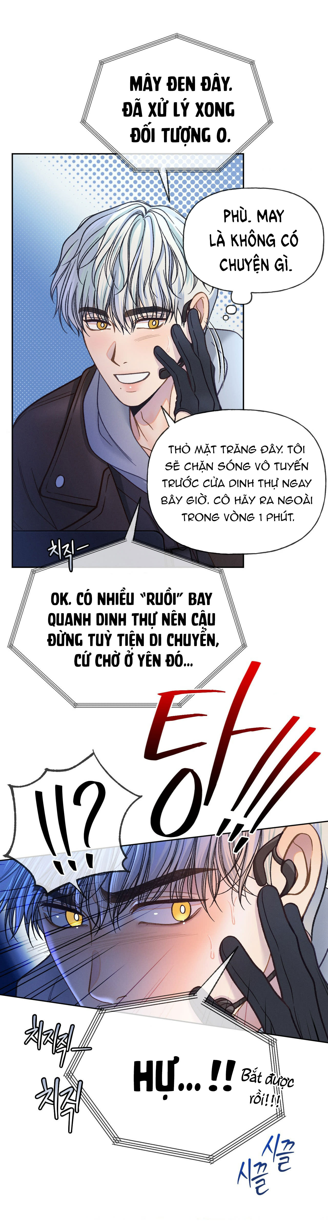 [18+] giết tôi đi Chapter 2 - Trang 2