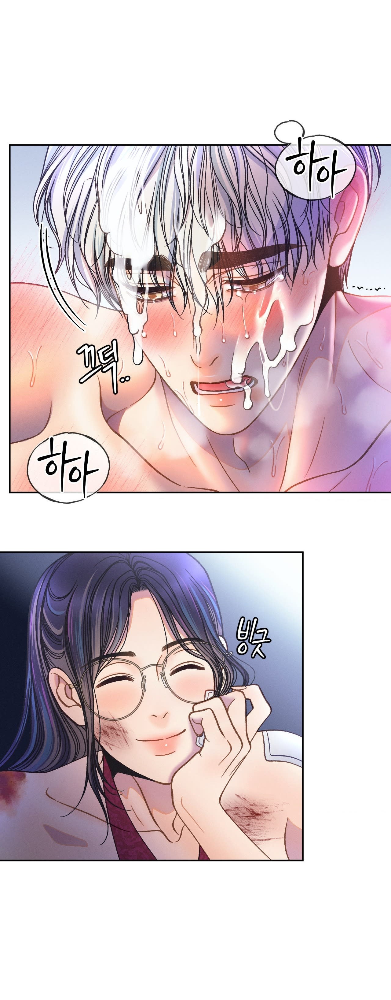 [18+] giết tôi đi Chapter 5 - Next 6