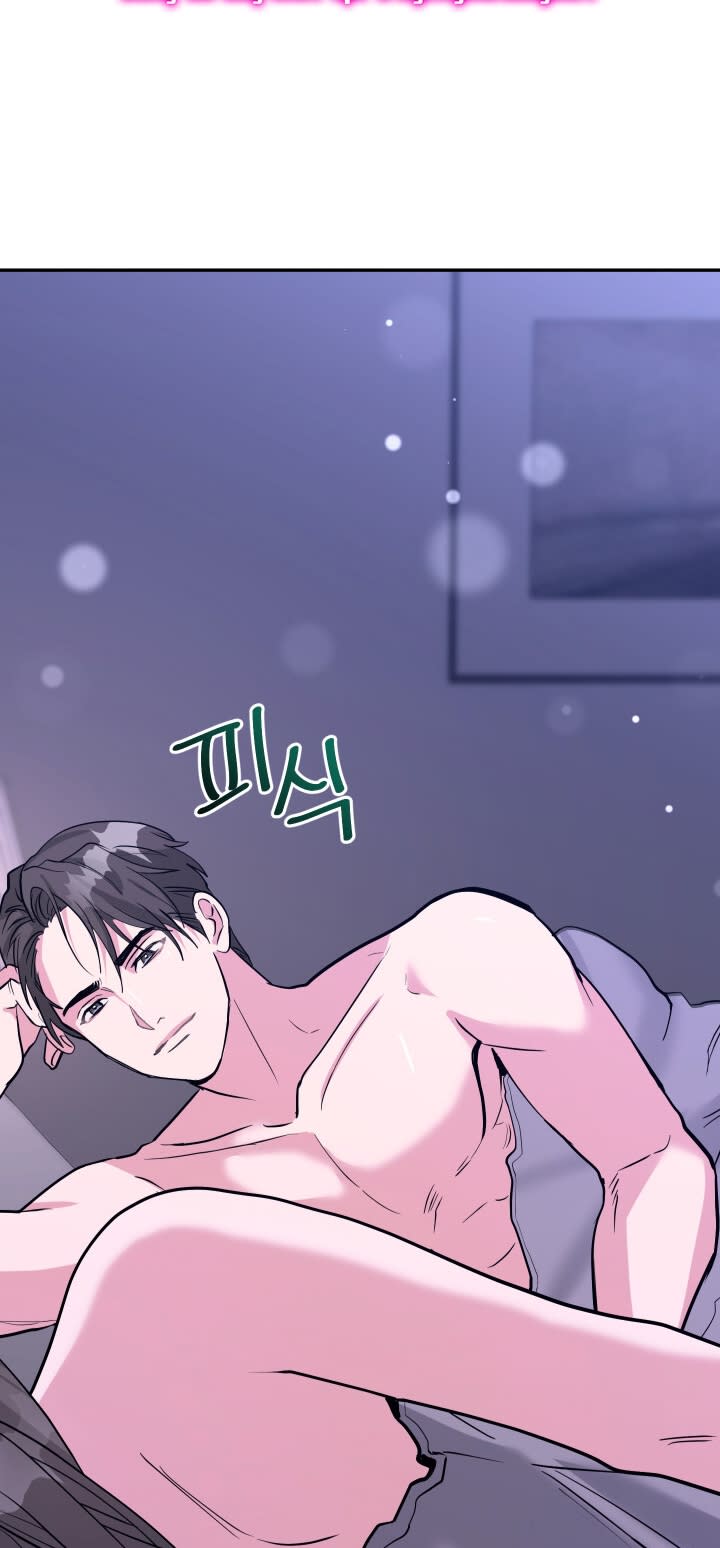 [18+] người thu thập Chapter 9 - Trang 2