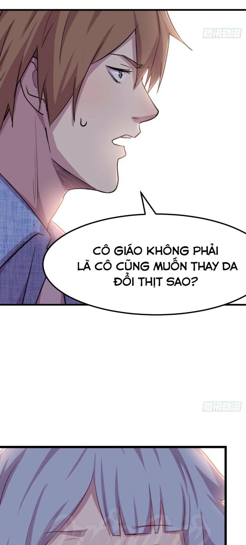 song tu đạo lữ kiểu xem mặt chapter 57 - Trang 2