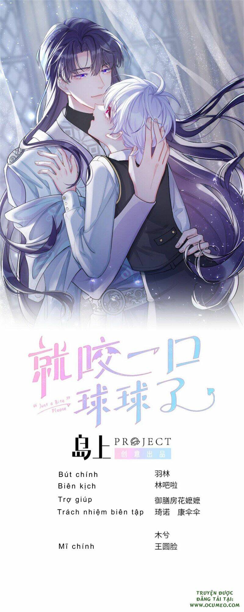 cầu cầu, cho ta cắn một cái chapter 22 - Next chapter 22.5