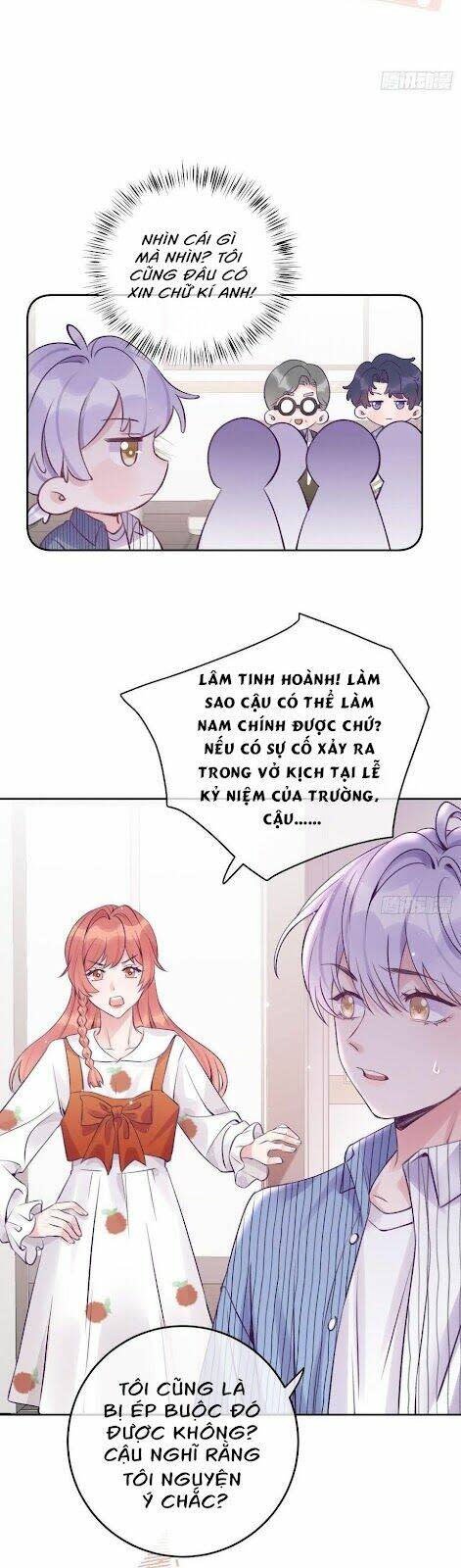 cầu cầu, cho ta cắn một cái chapter 23 - Next chapter 24