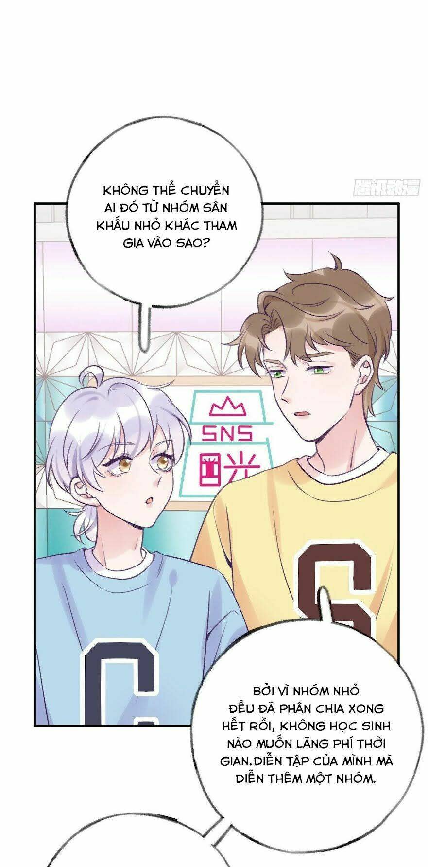 cầu cầu, cho ta cắn một cái chapter 15 - Next chapter 16