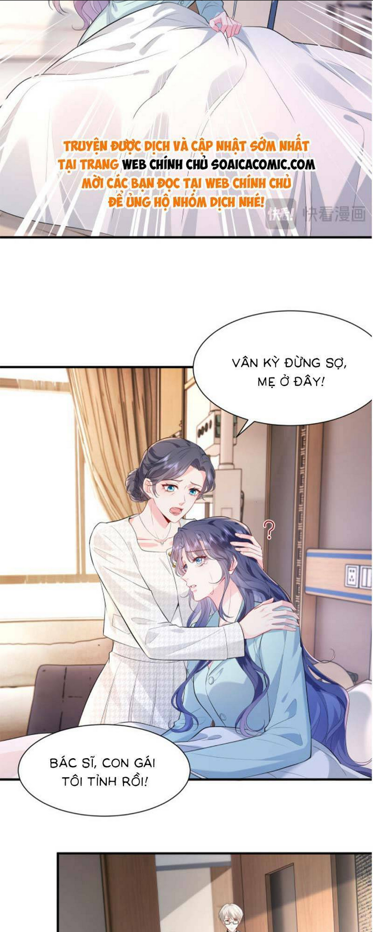 đại boss thần bí lại chiều hư vợ chapter 2 - Next chapter 3