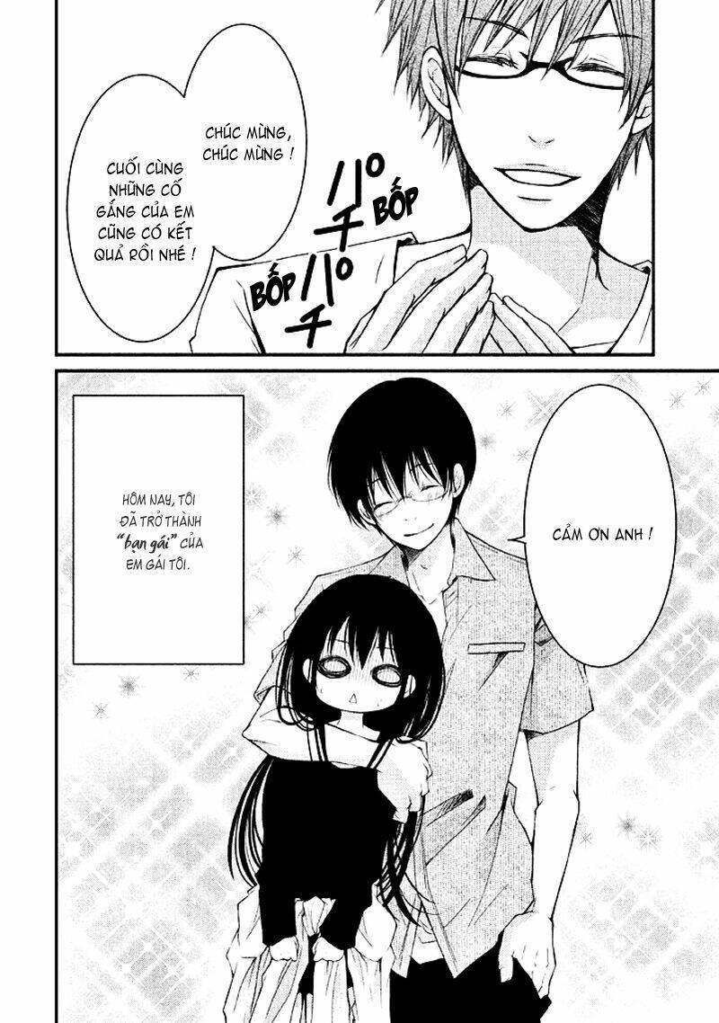 ani ga imouto de imouto ga ani chapter 5 - Next Chapter 6