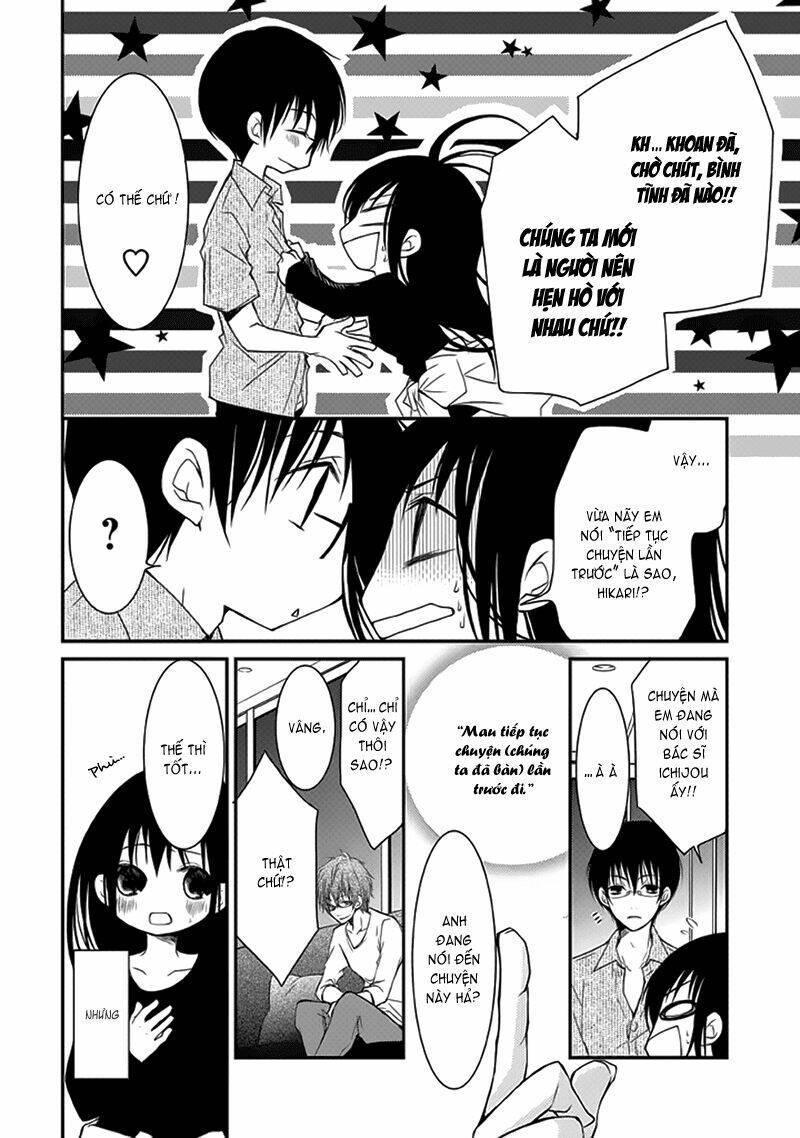 ani ga imouto de imouto ga ani chapter 5 - Next Chapter 6