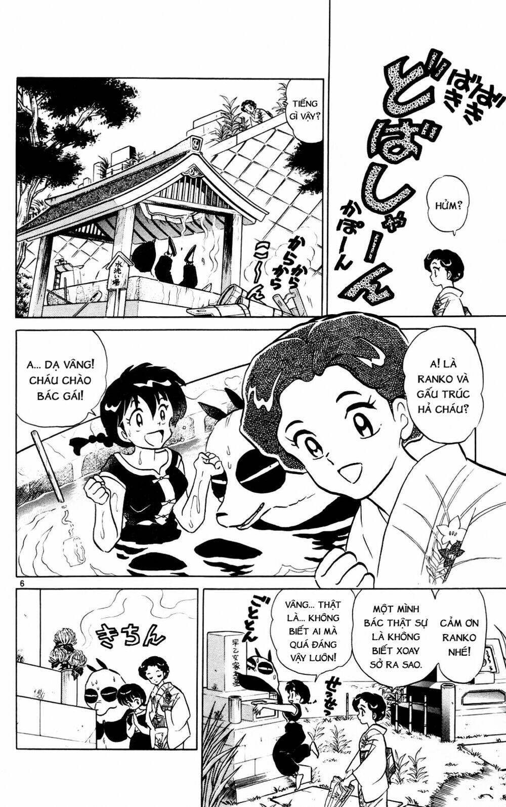 Suối Lời Nguyền Chapter 380 - Next Chapter 381