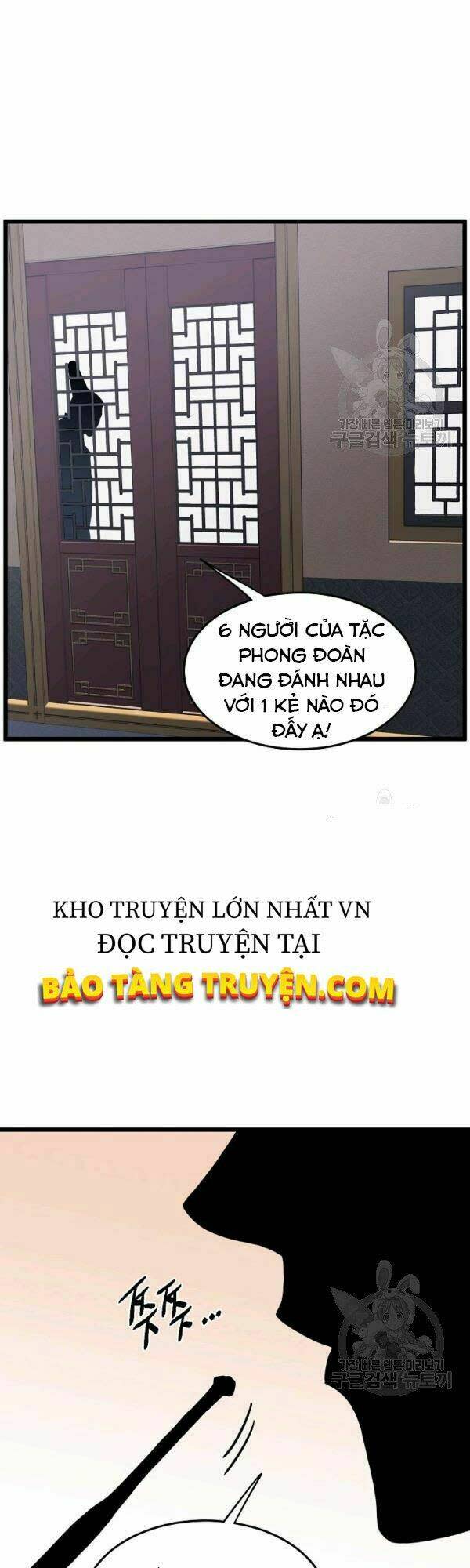 đăng nhập murim chapter 77 - Next Chapter 77