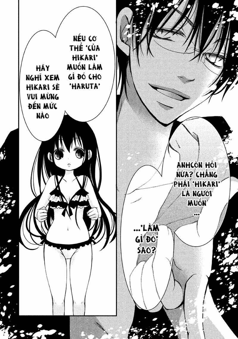 ani ga imouto de imouto ga ani chapter 5 - Next Chapter 6