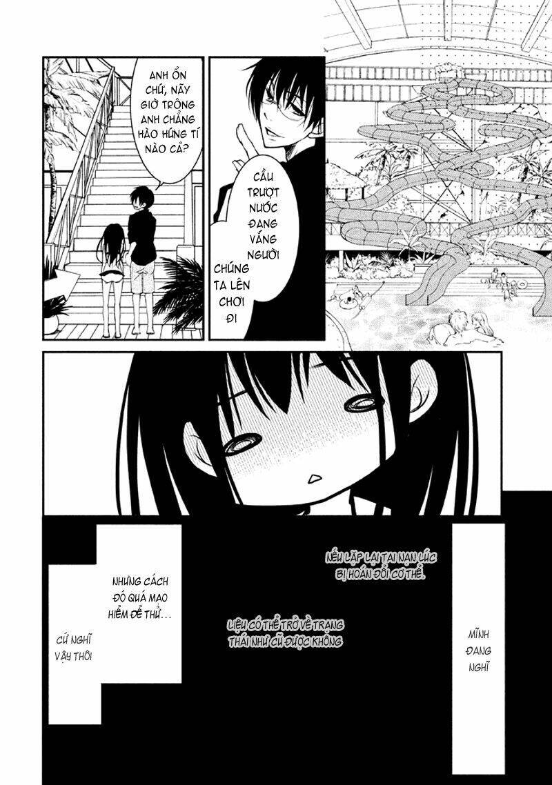 ani ga imouto de imouto ga ani chapter 5 - Next Chapter 6