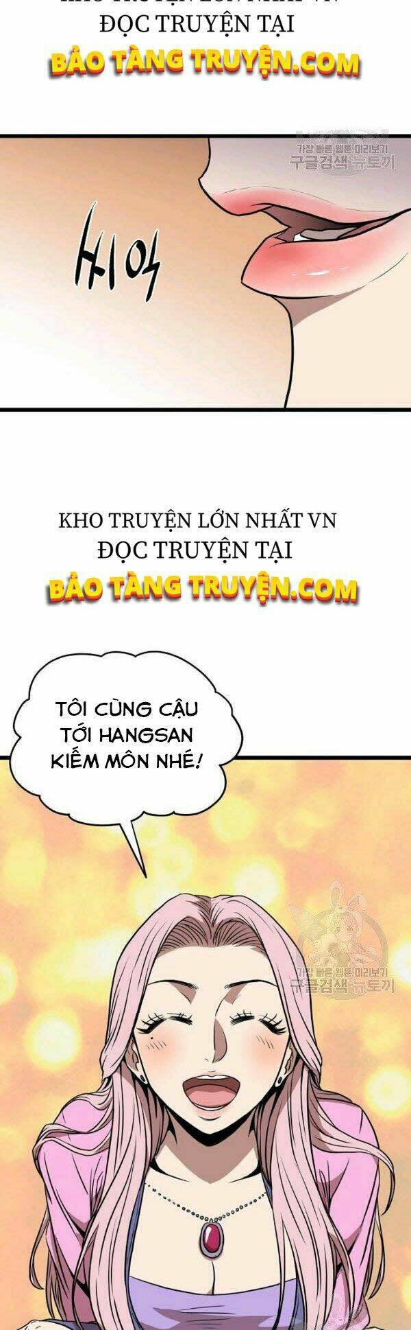 đăng nhập murim chapter 77 - Next Chapter 77