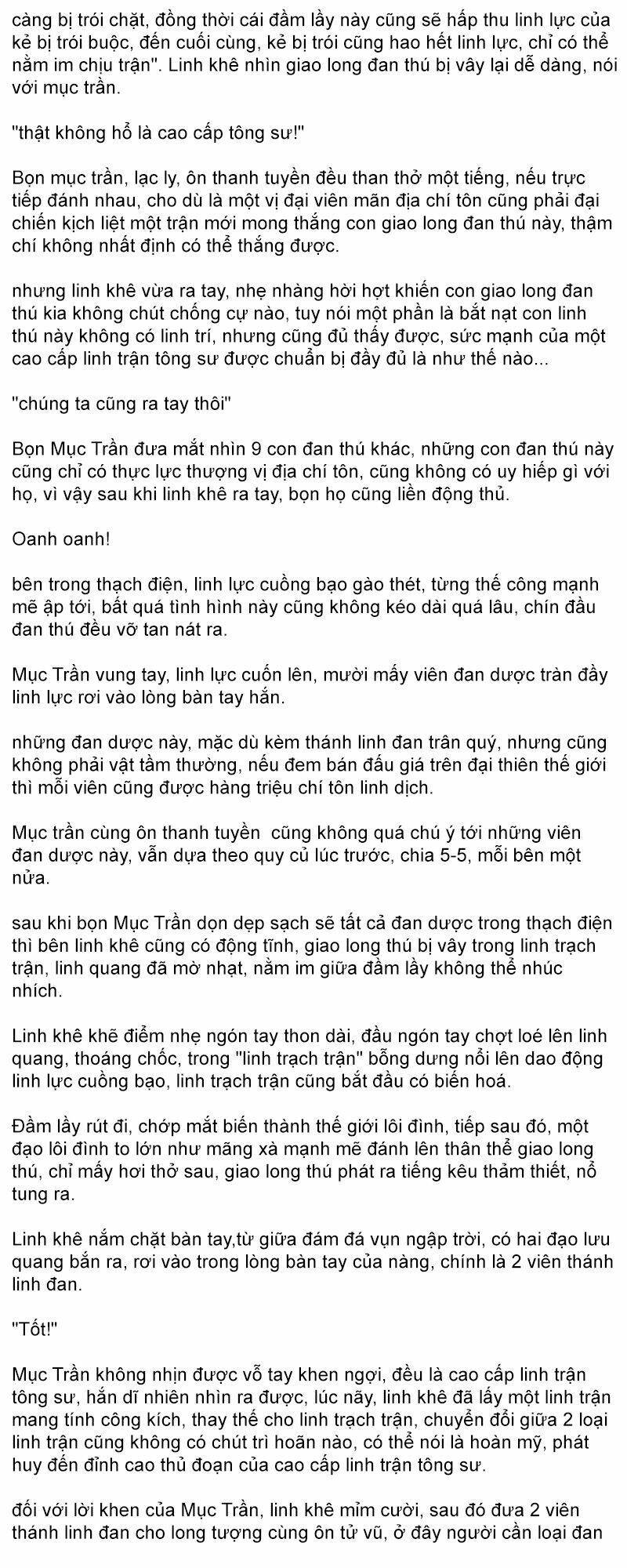 Đại chúa tể truyện chữ (bản dịch) Chapter 1305 - Trang 2