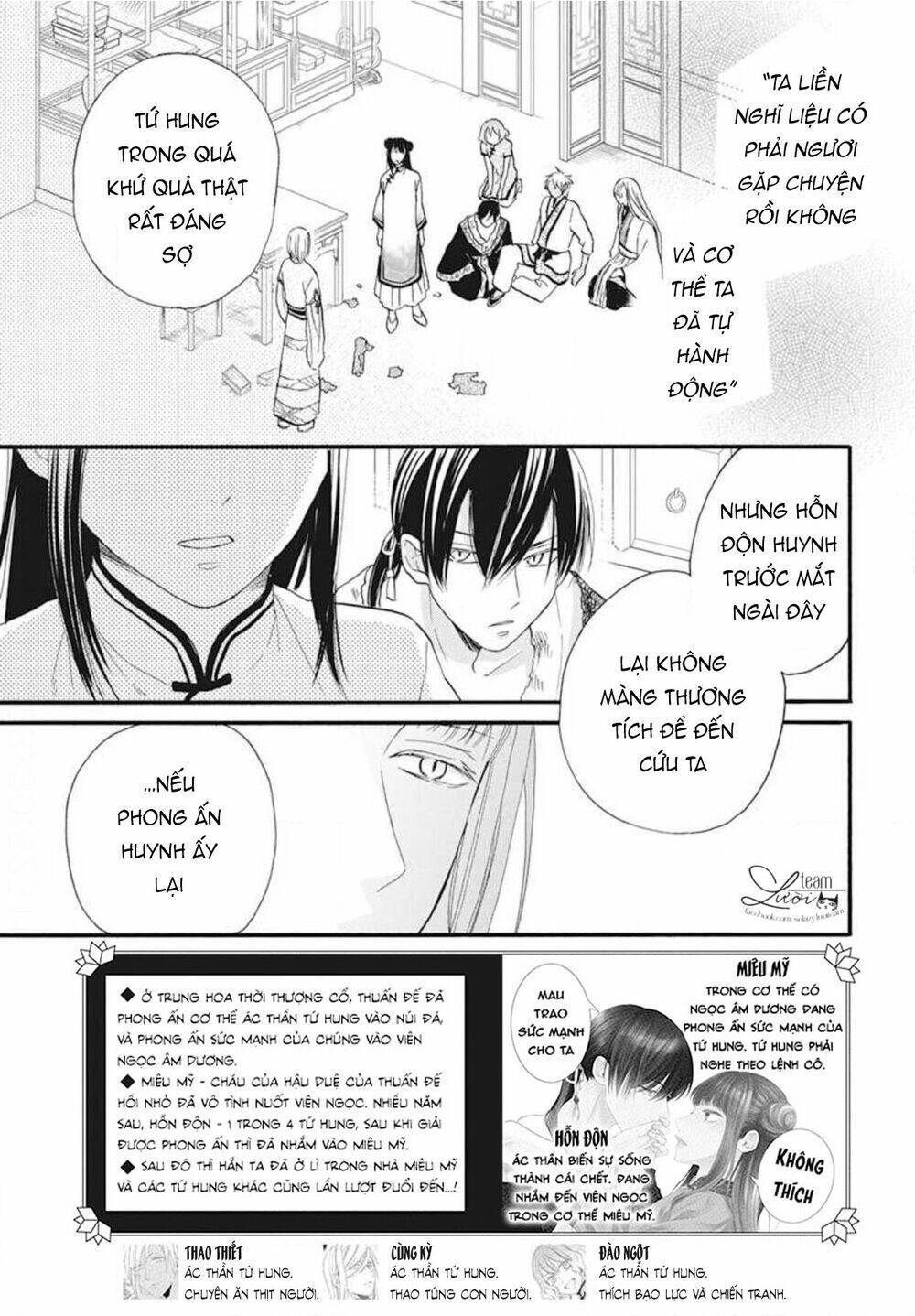 Tình Yêu Xui Xẻo Chapter 7 - Trang 2