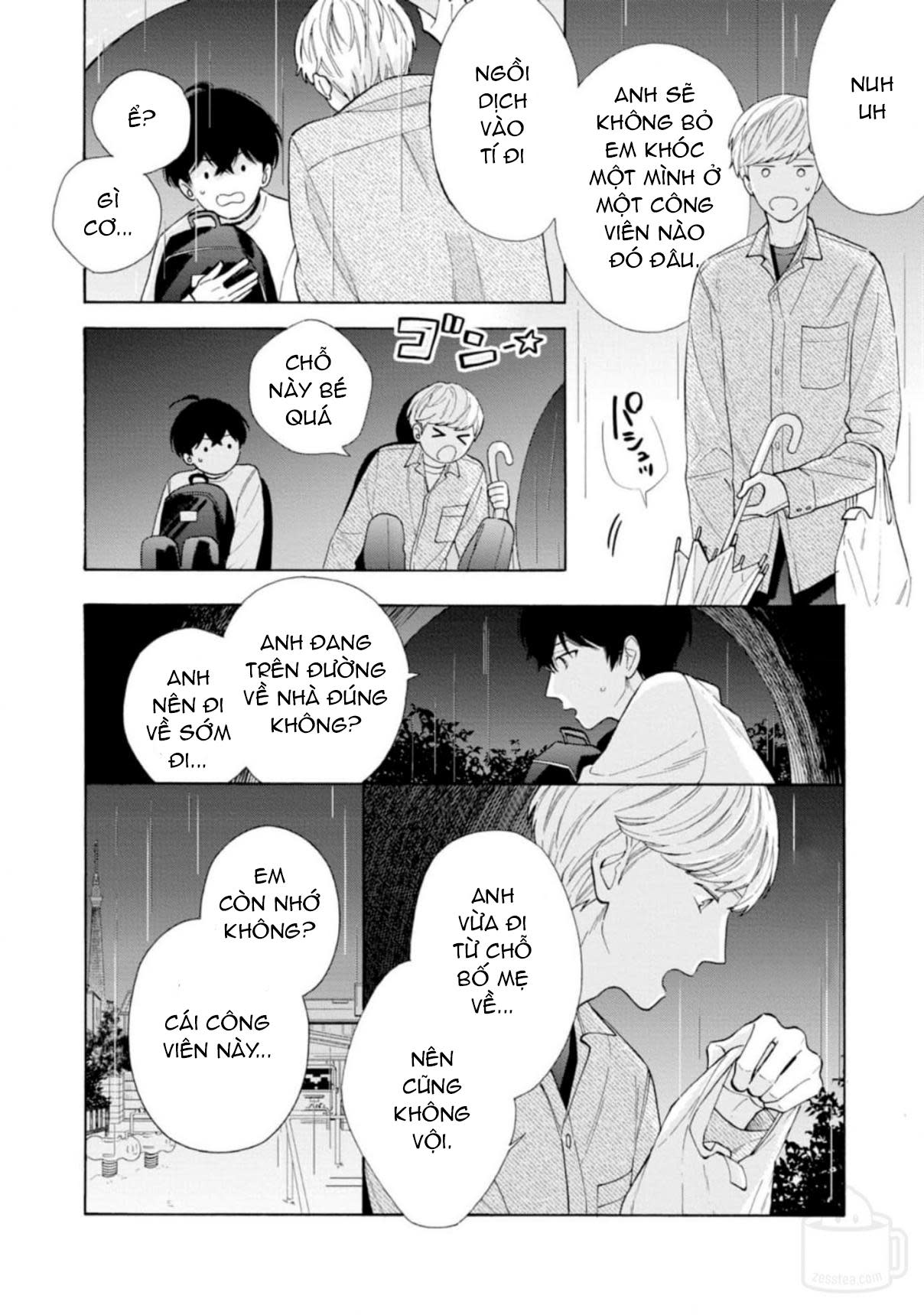 Ikenai Hinata-Kun Chapter 5 - Next 