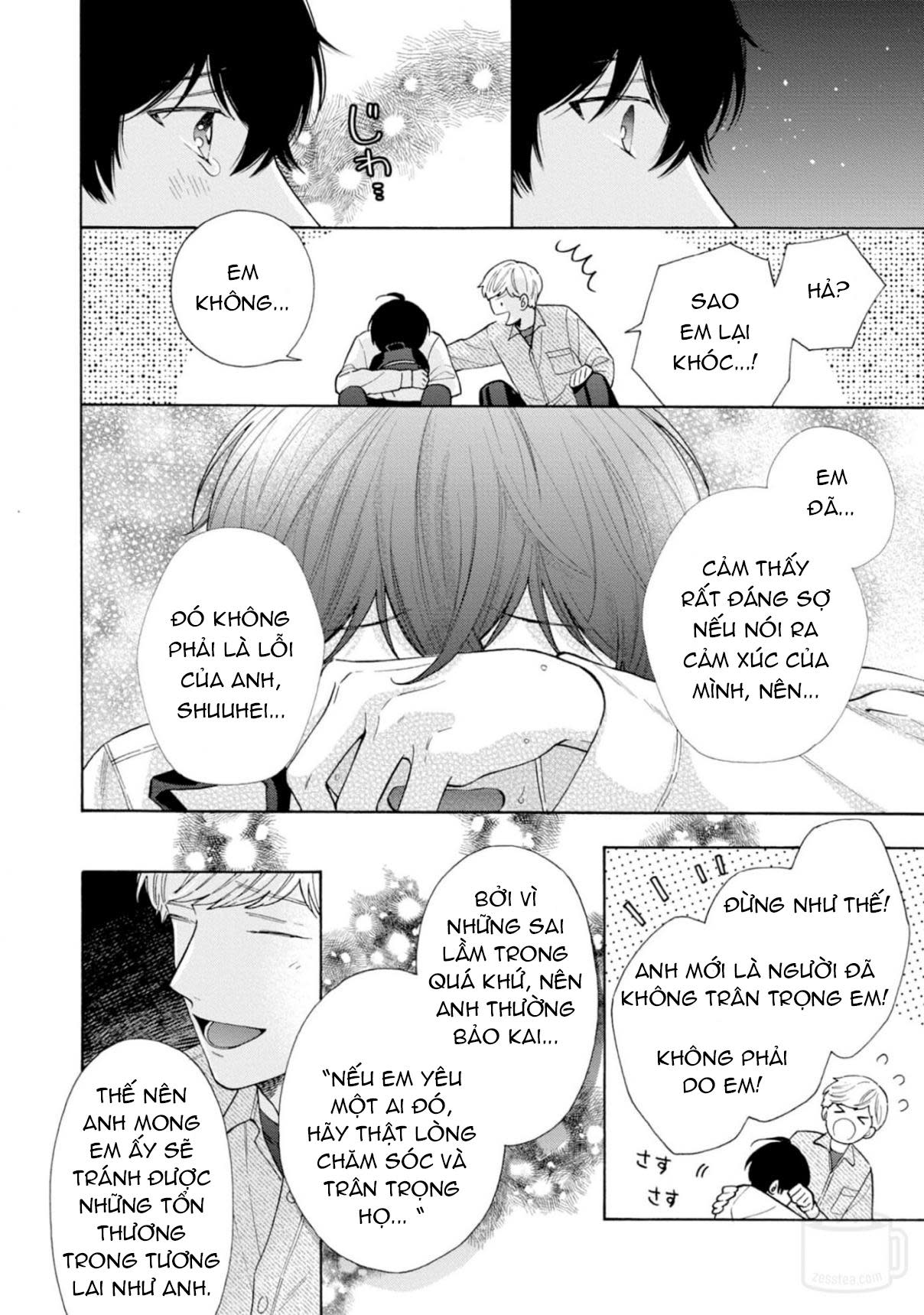 Ikenai Hinata-Kun Chapter 5 - Next 