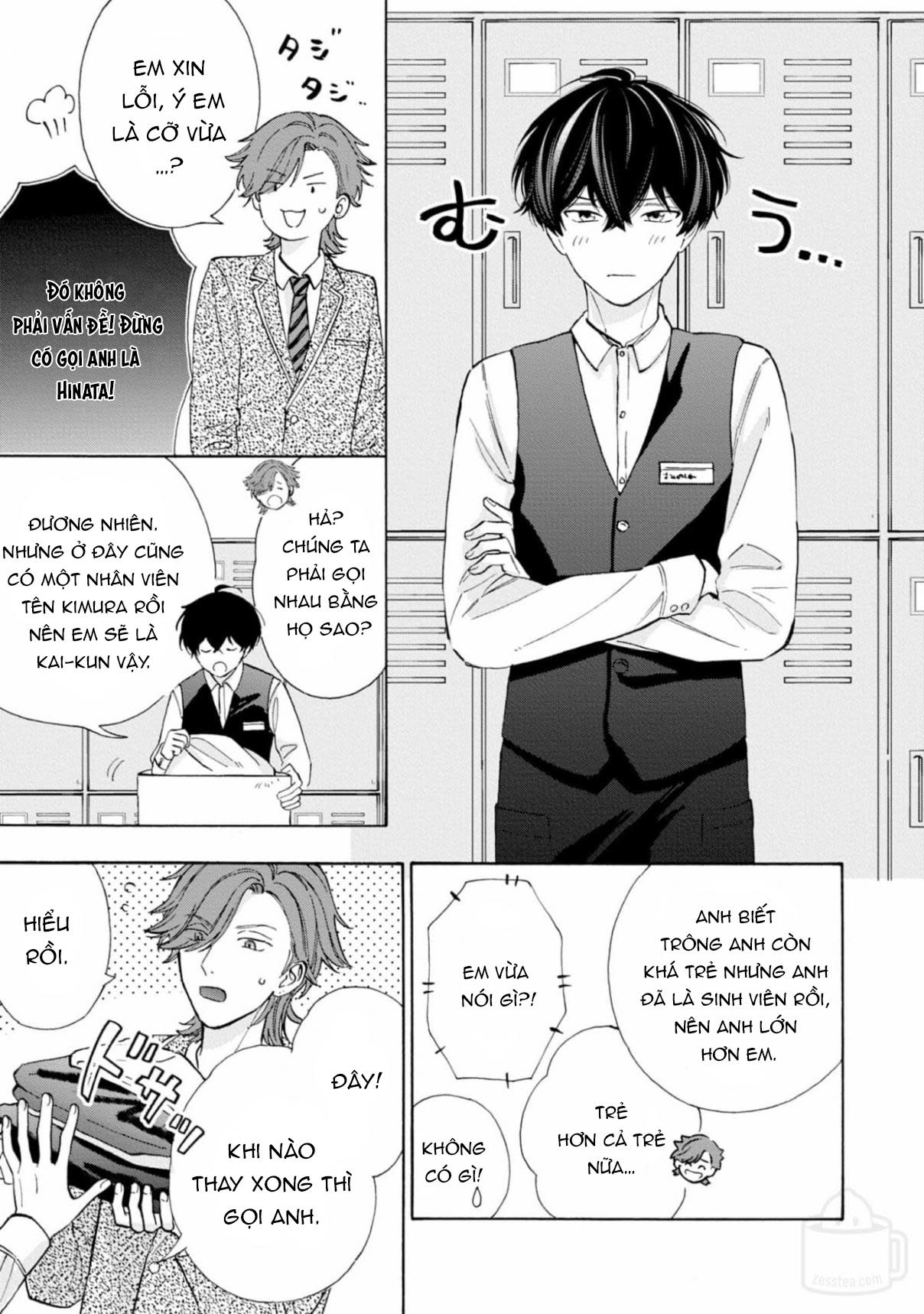 Ikenai Hinata-Kun Chapter 0 - Next Chapter 1