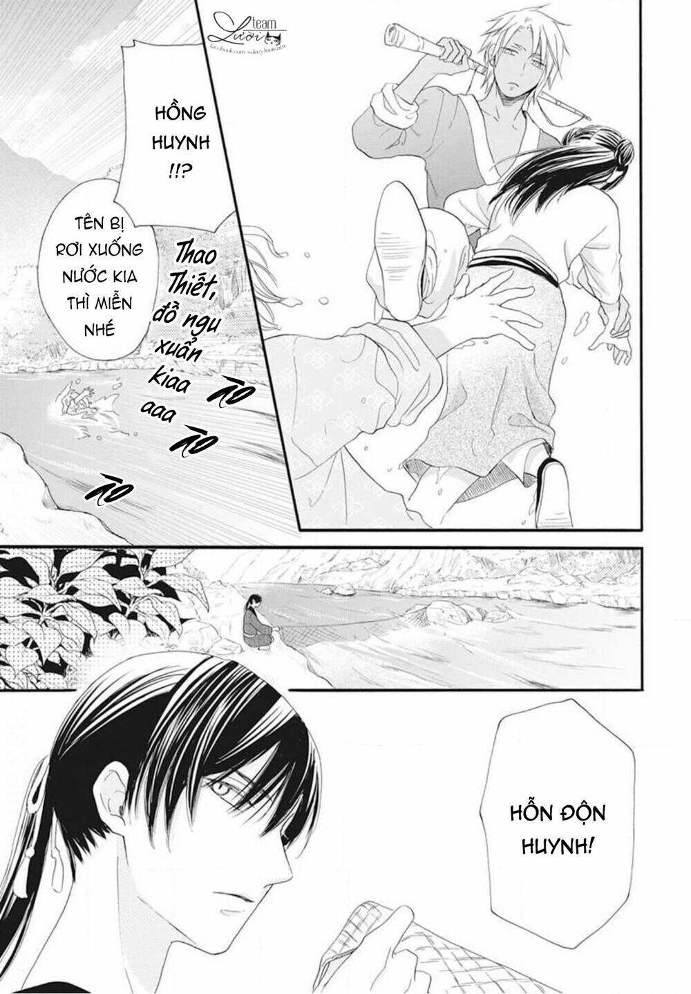 Tình Yêu Xui Xẻo Chapter 7 - Trang 2