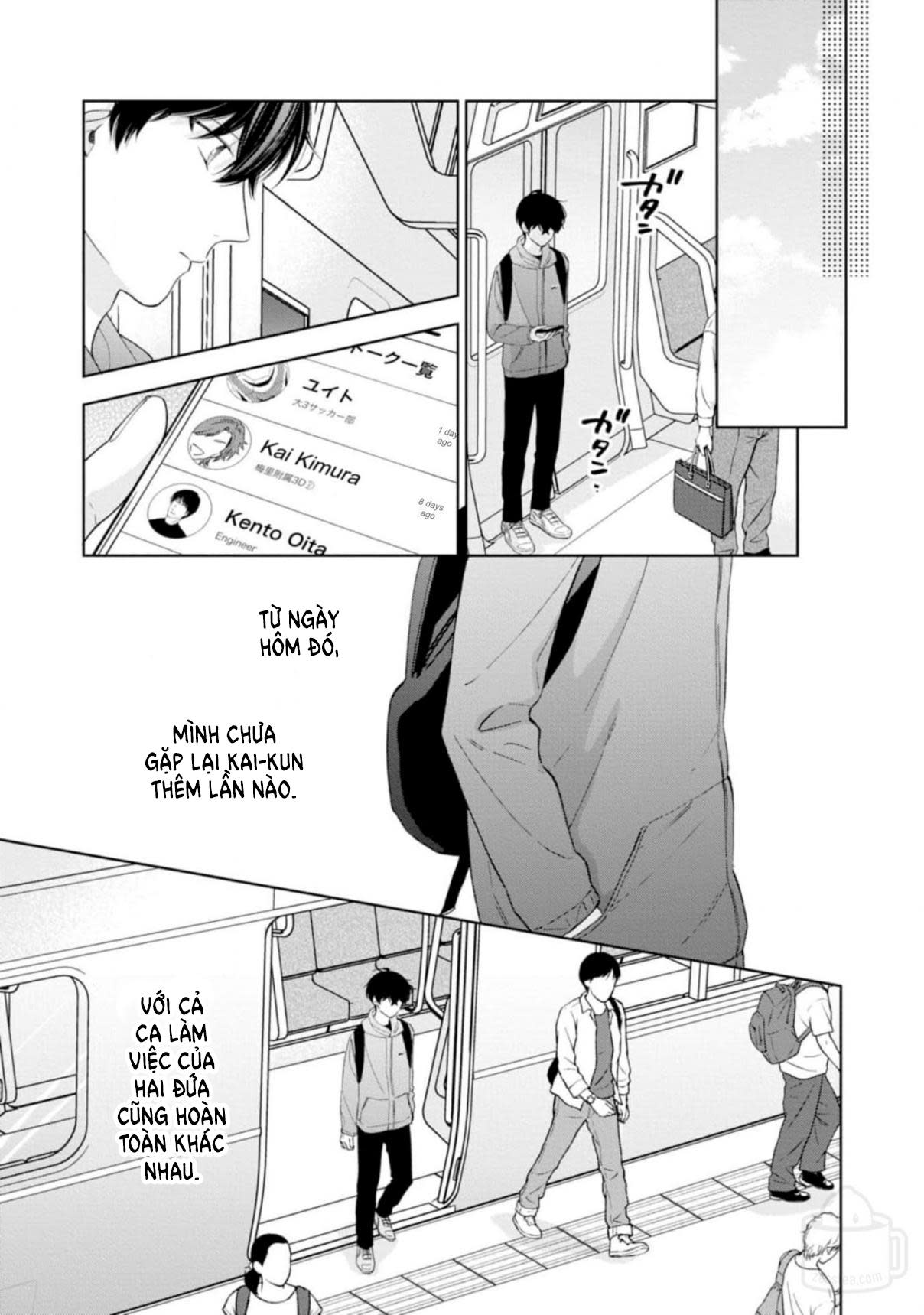 Ikenai Hinata-Kun Chapter 5 - Next 