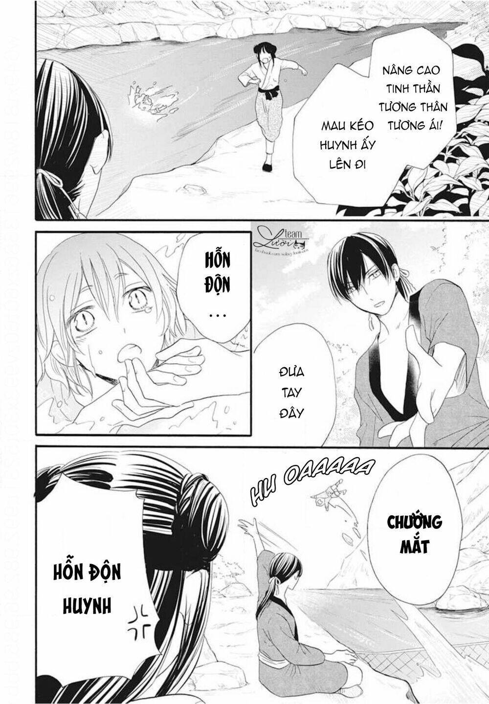 Tình Yêu Xui Xẻo Chapter 7 - Trang 2