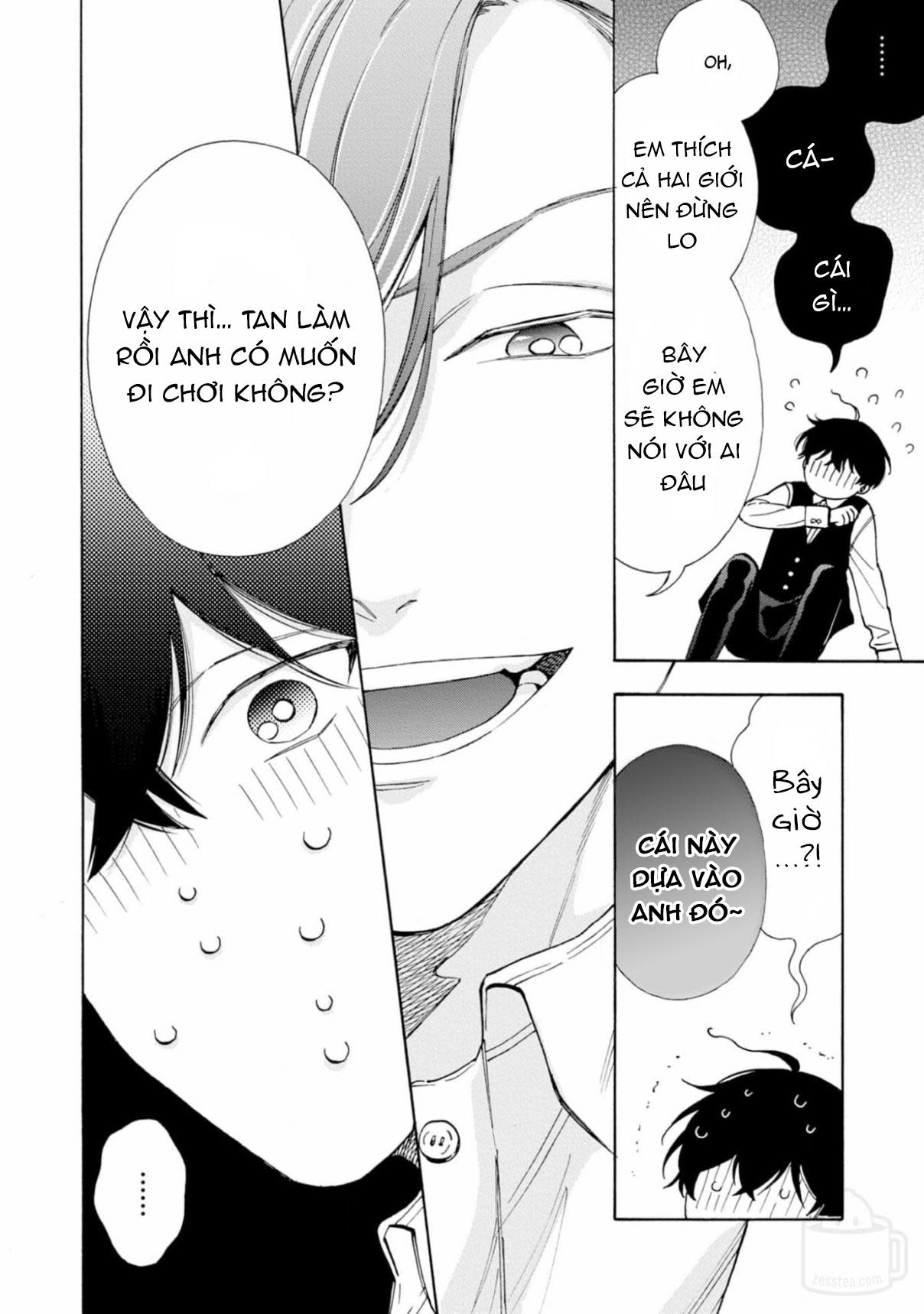 Ikenai Hinata-Kun Chapter 0 - Next Chapter 1