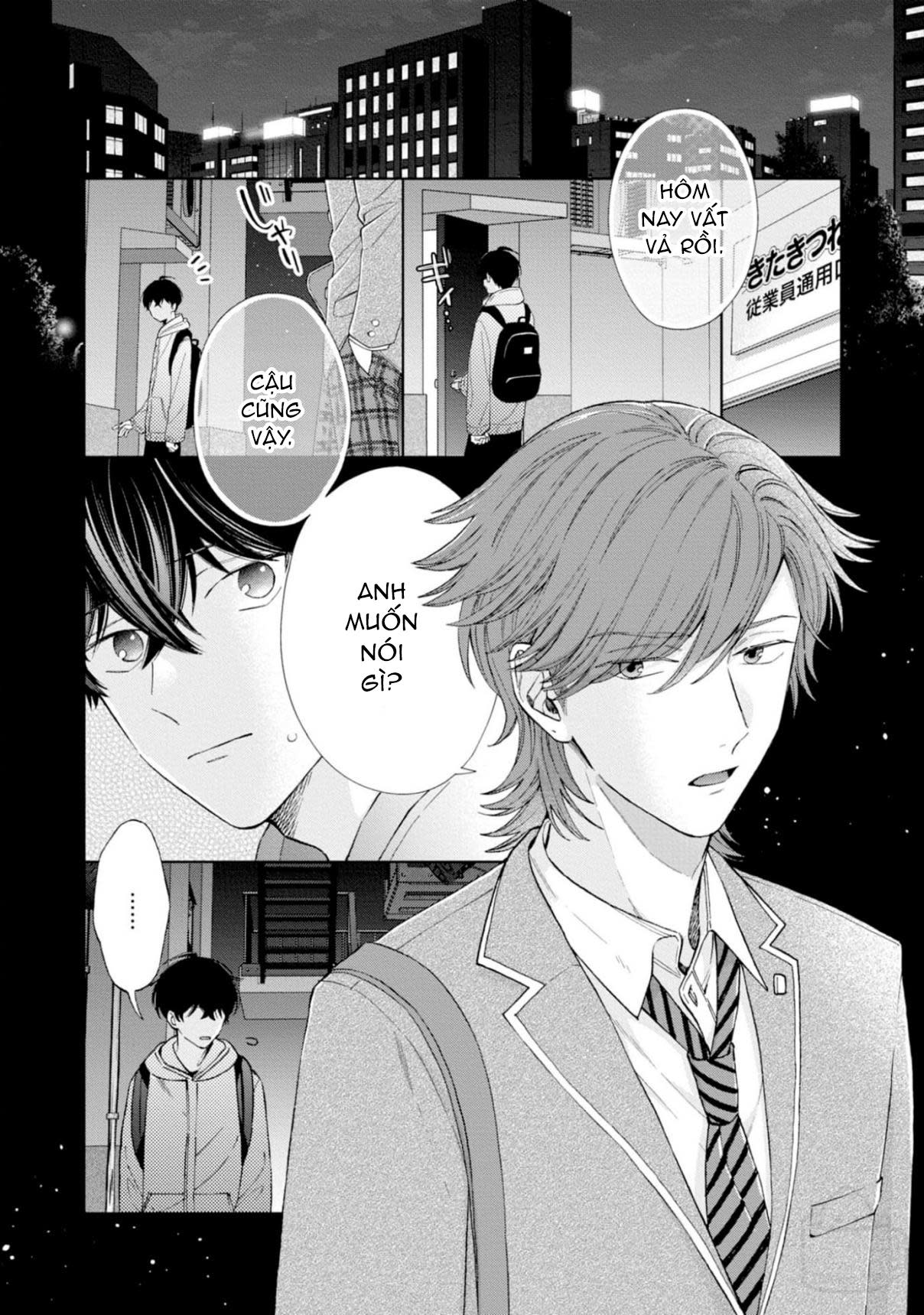 Ikenai Hinata-Kun Chapter 5 - Next 