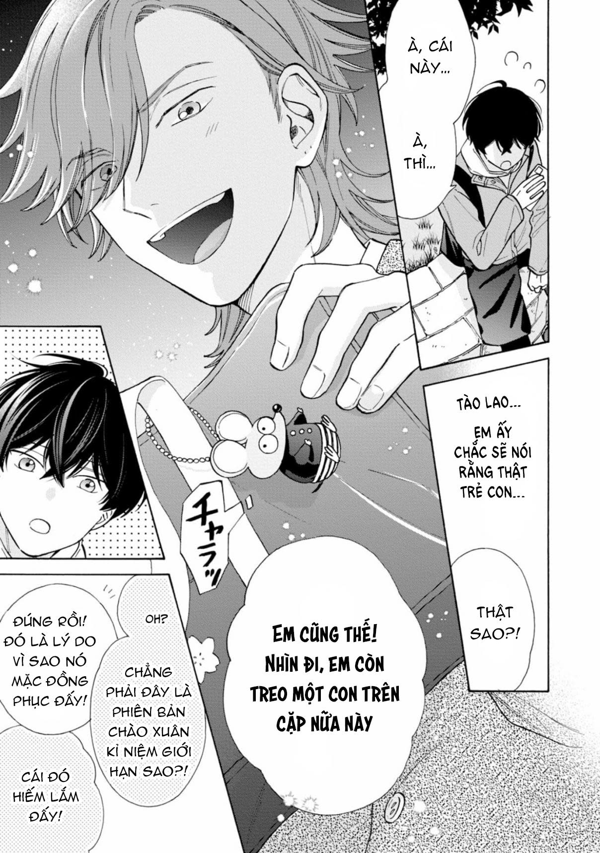 Ikenai Hinata-Kun Chapter 0 - Next Chapter 1