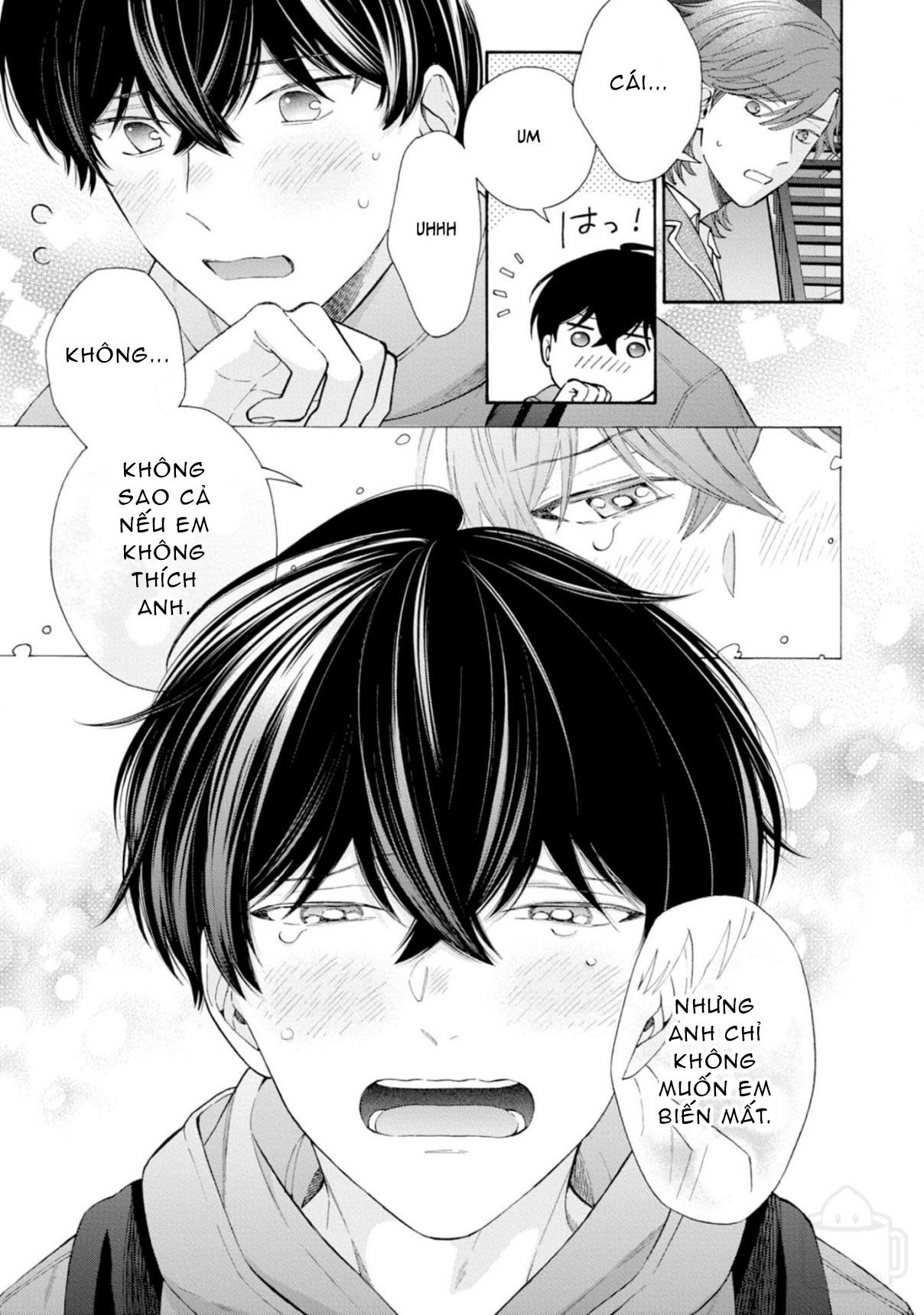 Ikenai Hinata-Kun Chapter 5 - Next 