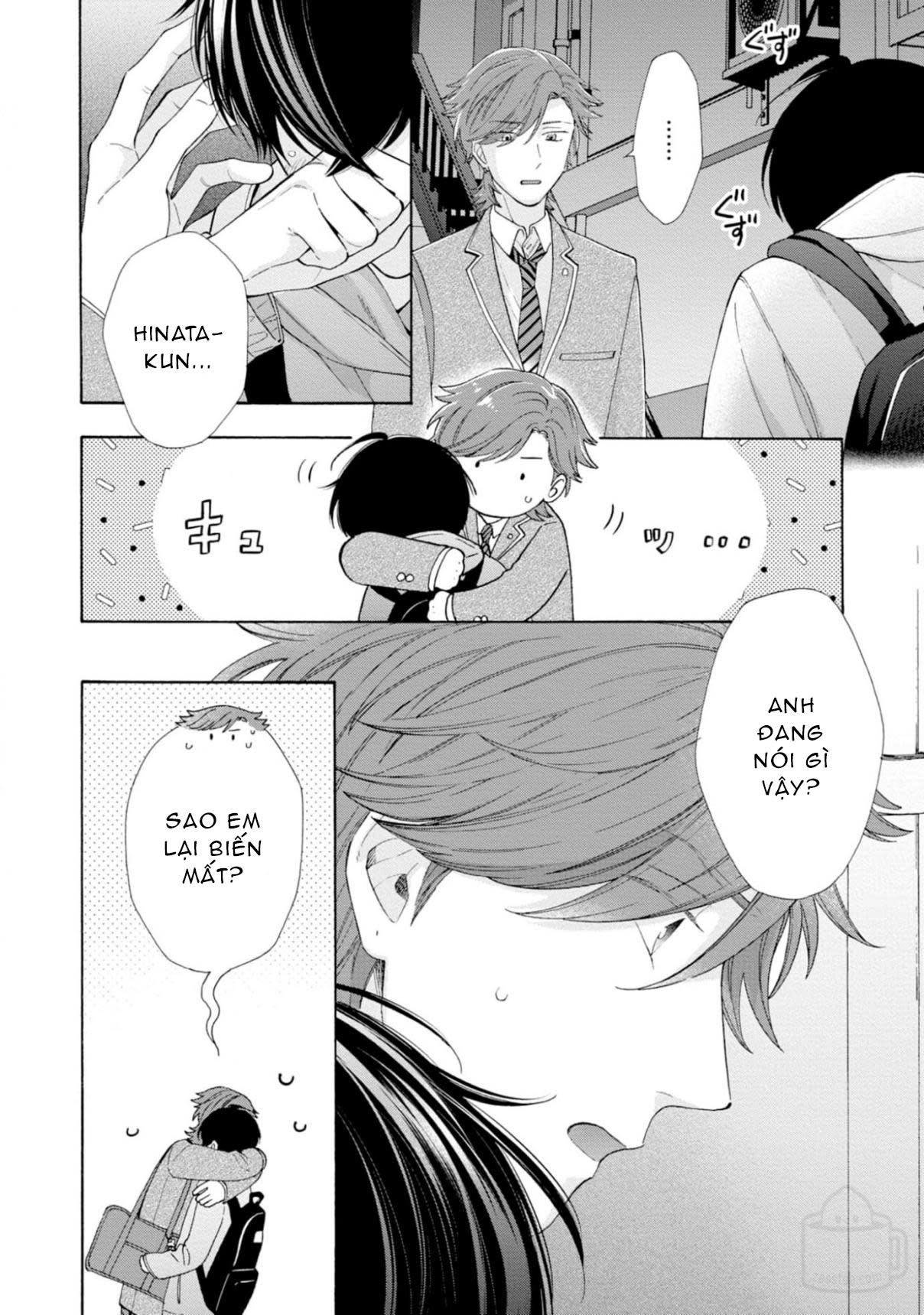 Ikenai Hinata-Kun Chapter 5 - Next 