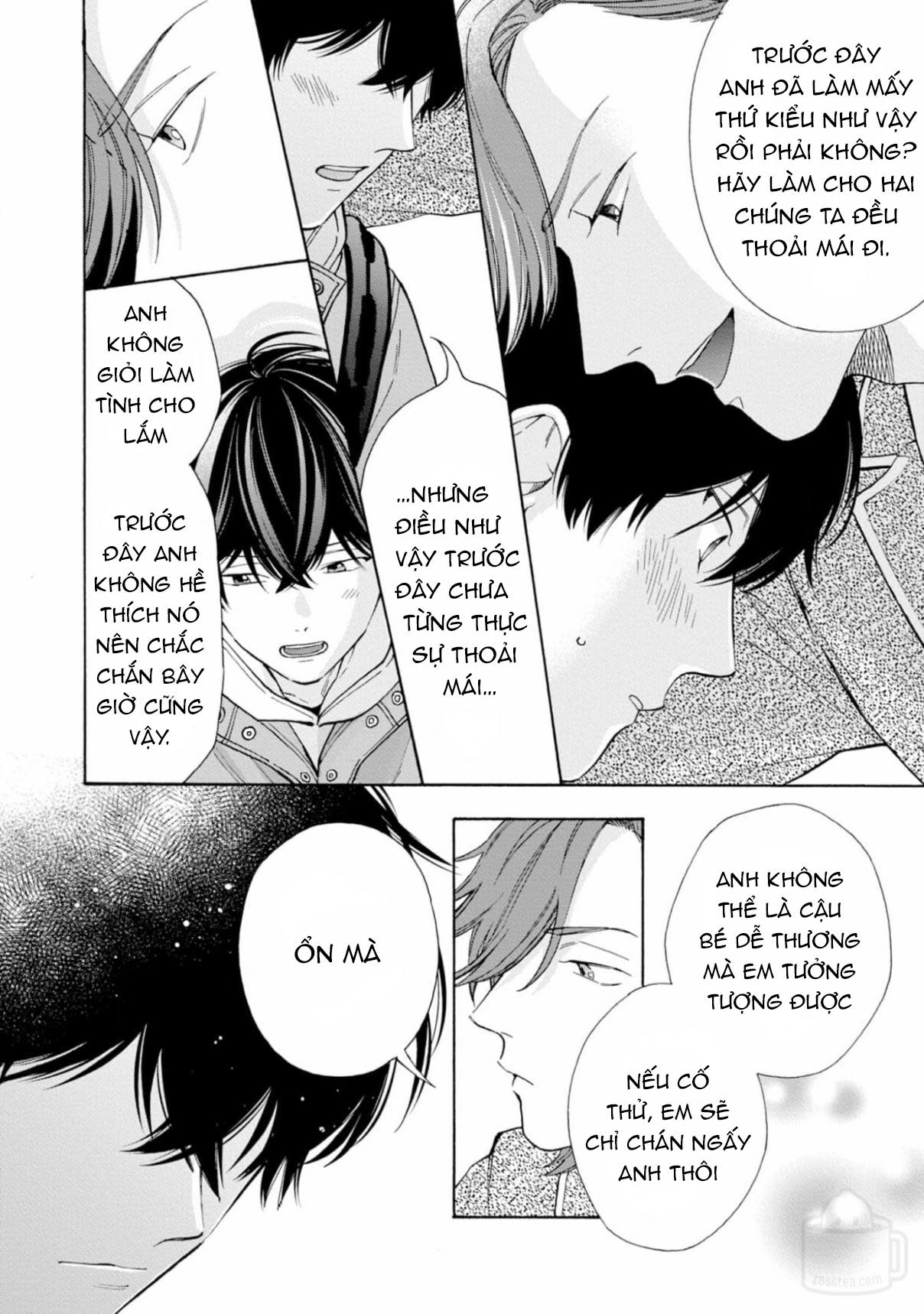 Ikenai Hinata-Kun Chapter 0 - Next Chapter 1