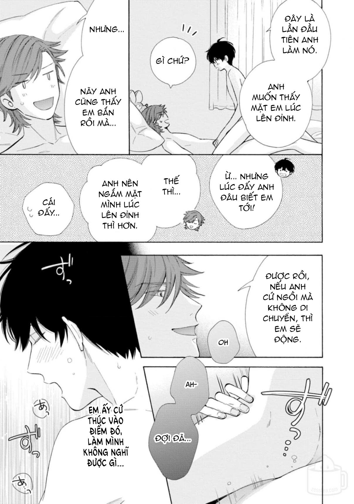 Ikenai Hinata-Kun Chapter 5 - Next 