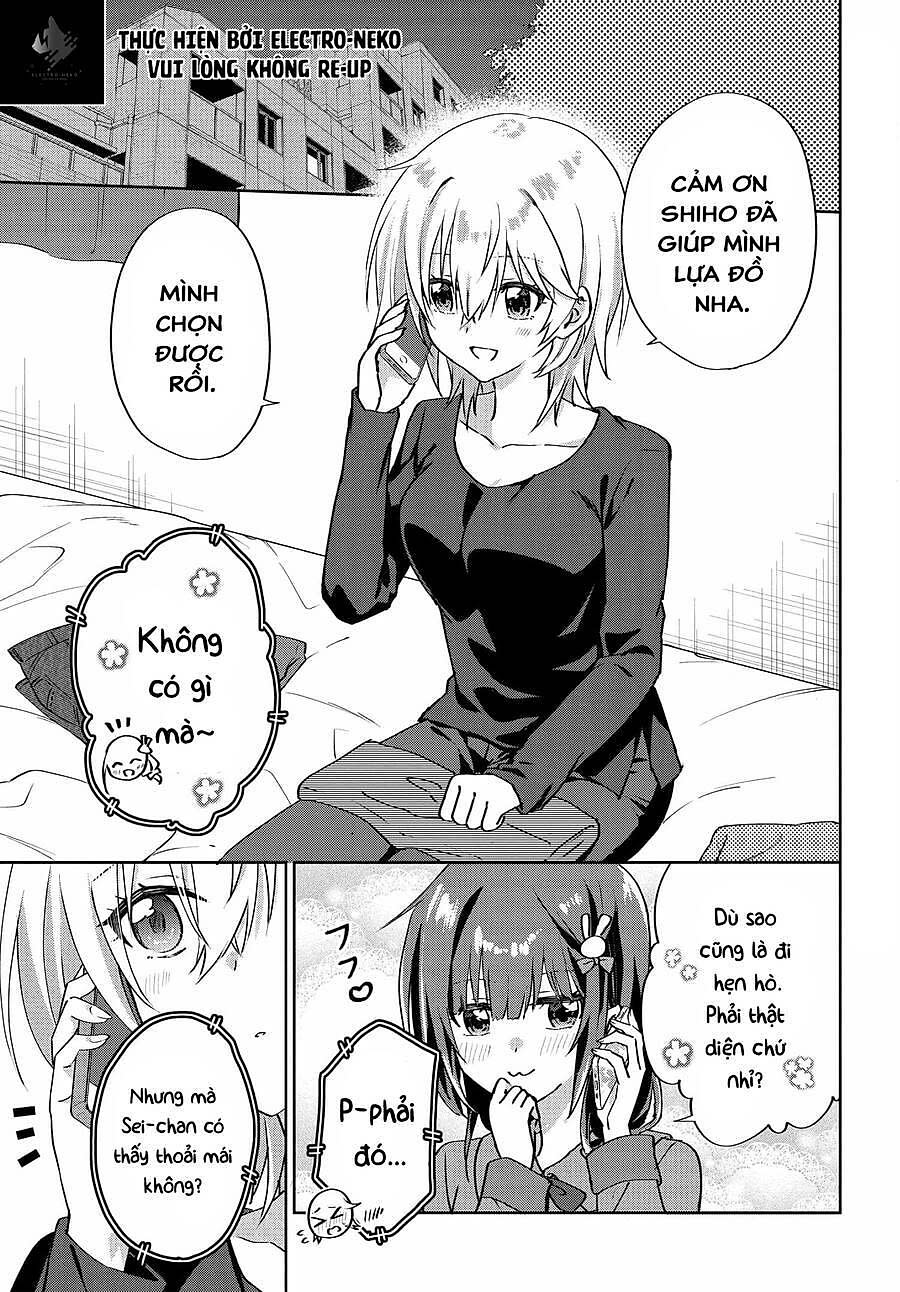 since i’ve entered the world of romantic comedy manga, i’ll do my best to make the losing heroine happy. Chapter 14 - Trang 2