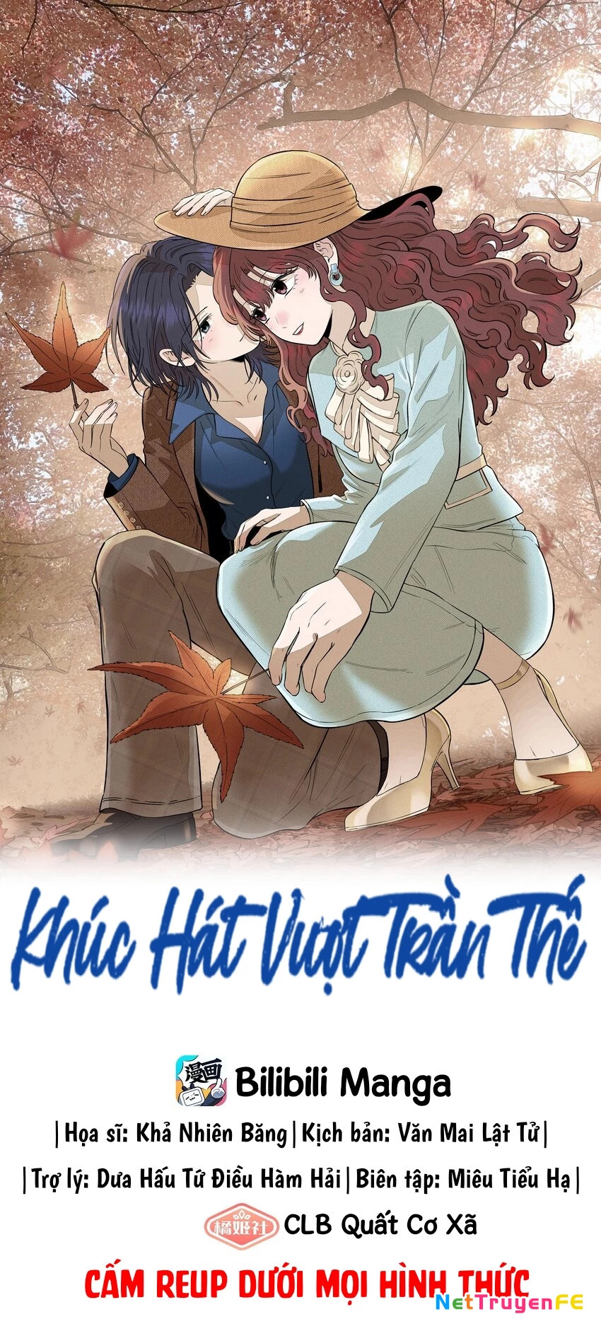 Khúc Hát Vượt Trần Thế Chapter 41 - Next Chapter 42