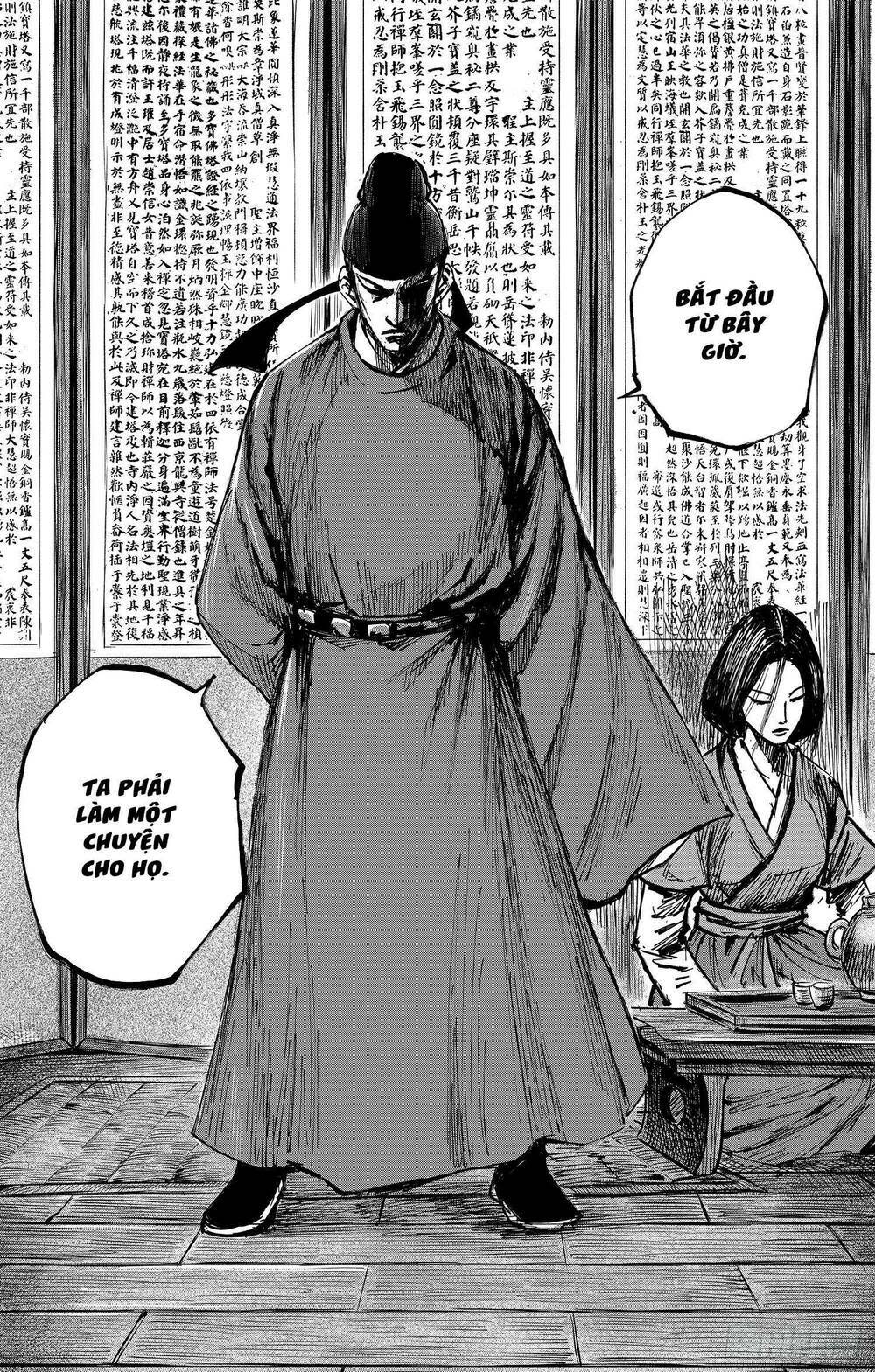 thích khách tín điều Chapter 37 - Next Chapter 38