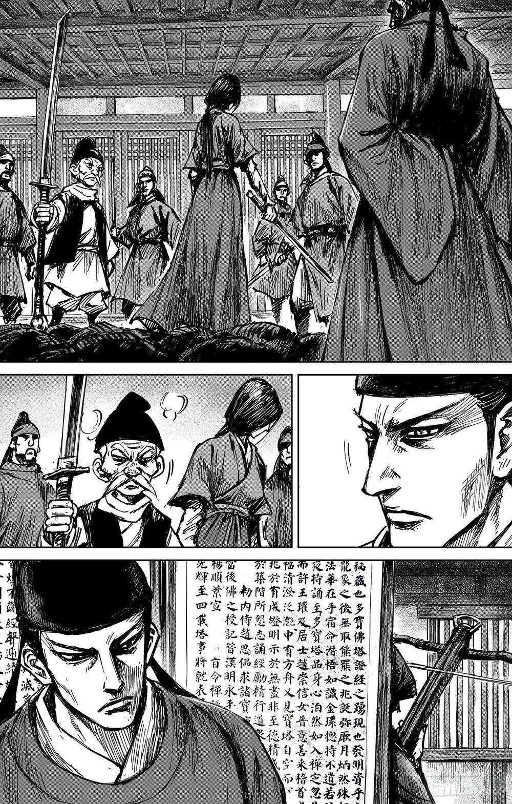 thích khách tín điều Chapter 37 - Next Chapter 38