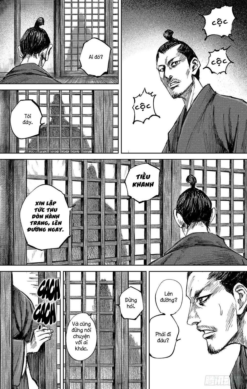 thích khách tín điều Chapter 37 - Next Chapter 38