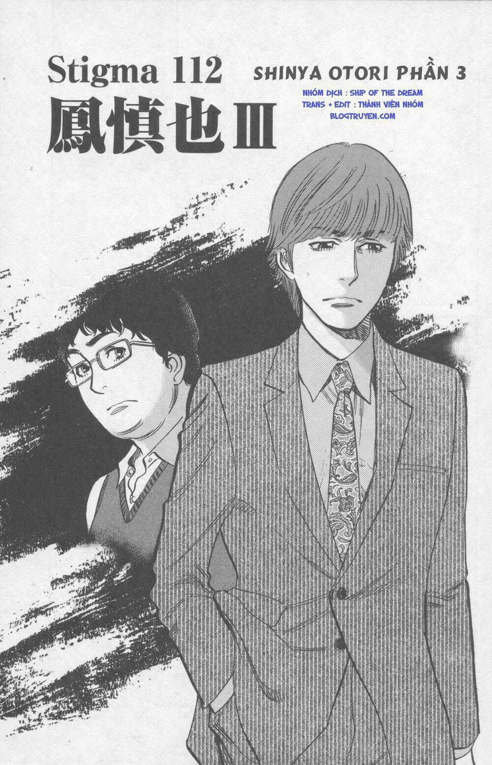 Kono S o Mi yo Chapter 112 - Next Chapter 113