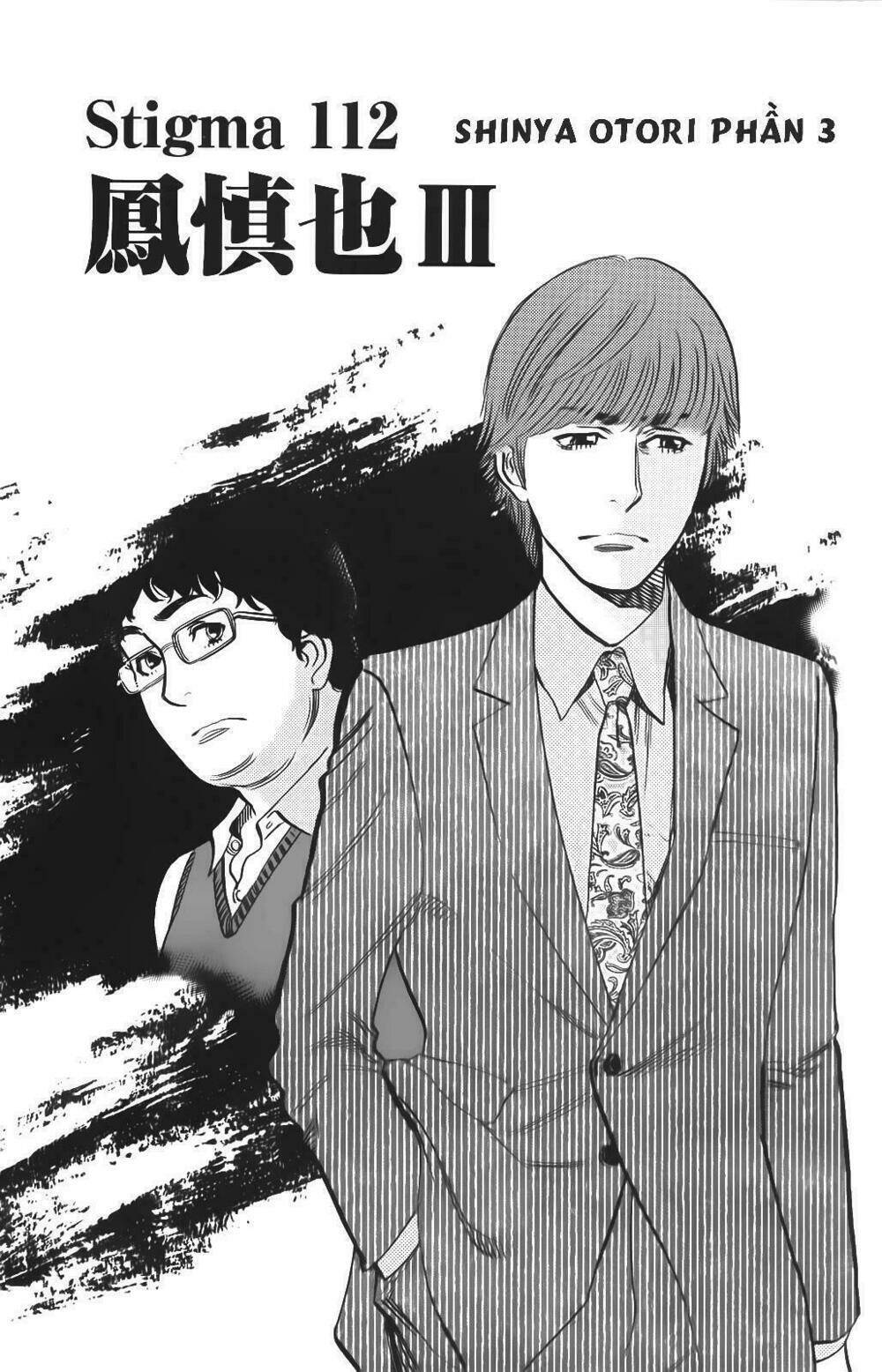 Kono S o Mi yo Chapter 112 - Next Chapter 113