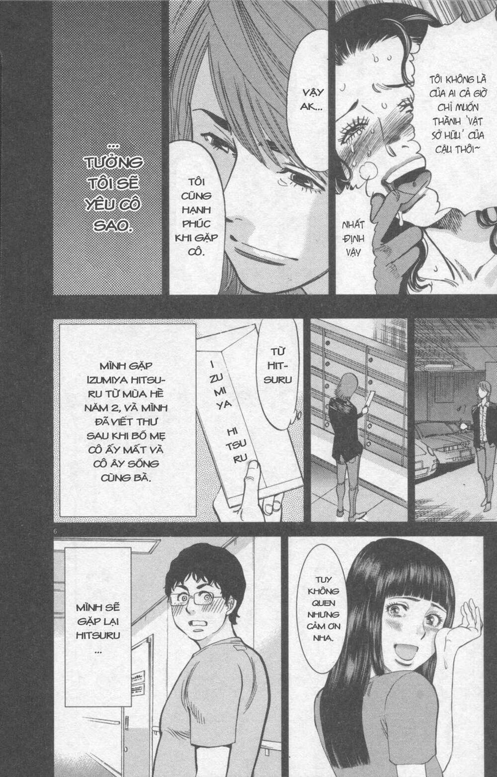 Kono S o Mi yo Chapter 113 - Next 