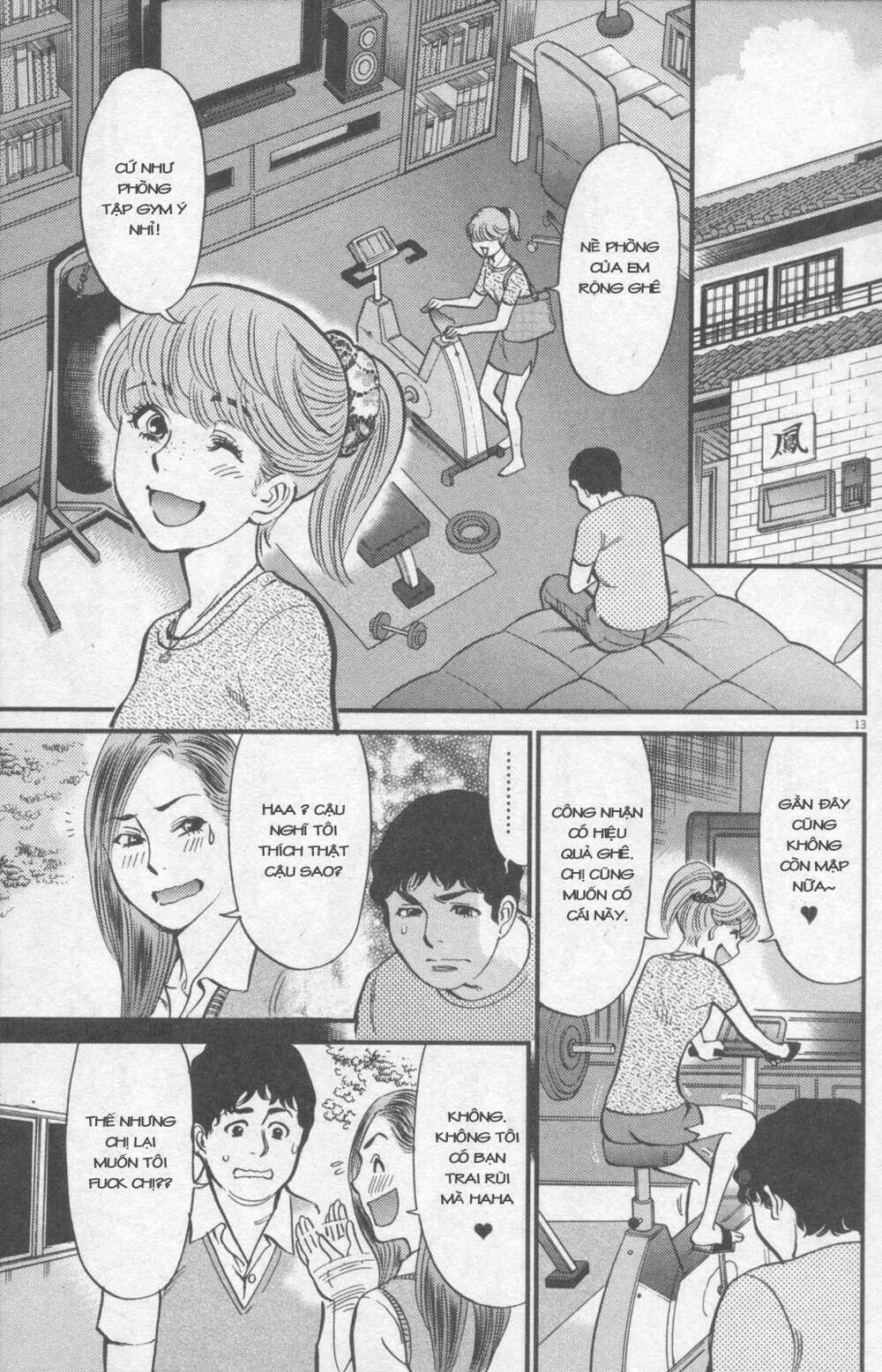 Kono S o Mi yo Chapter 112 - Next Chapter 113