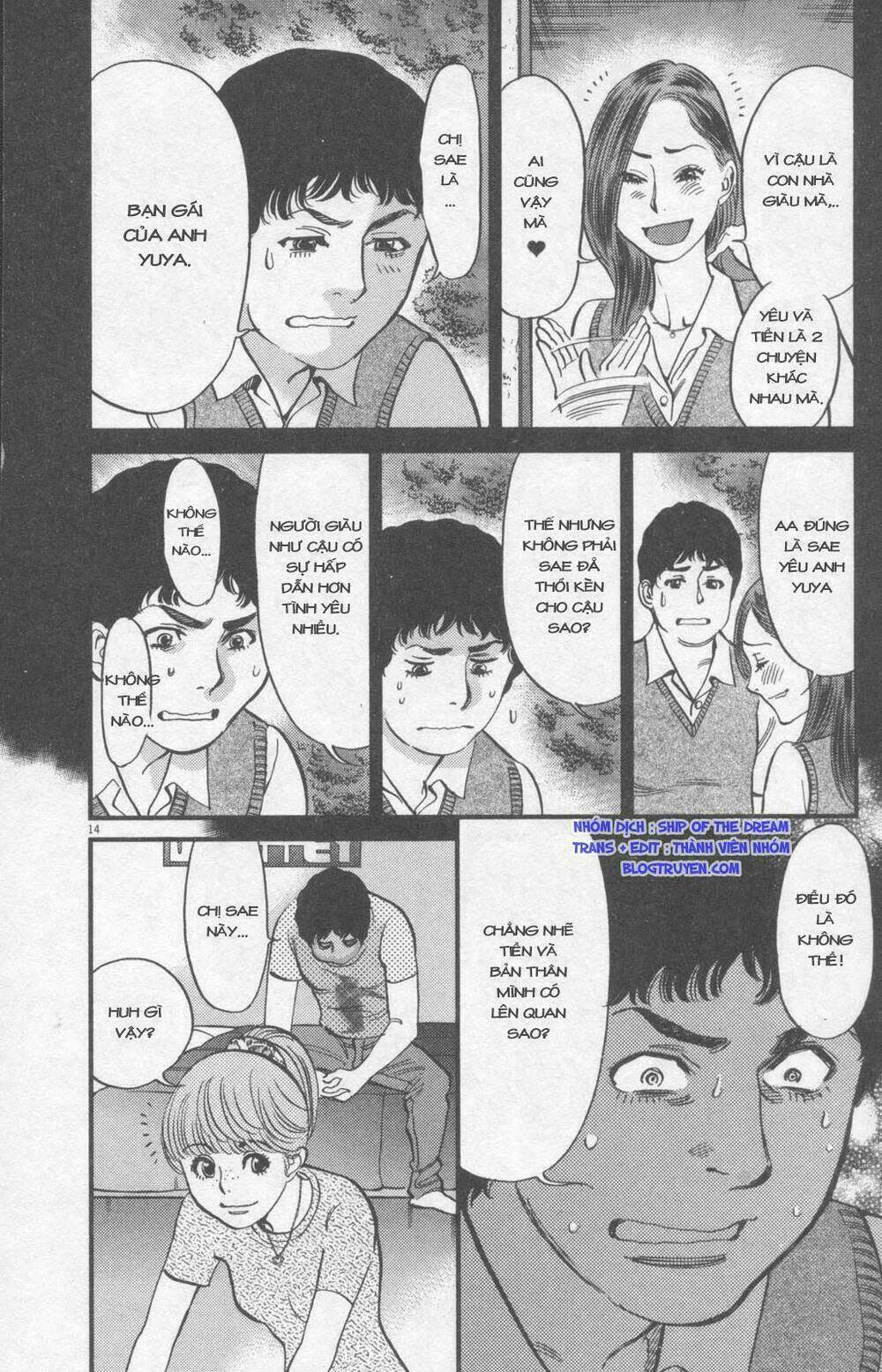 Kono S o Mi yo Chapter 112 - Next Chapter 113