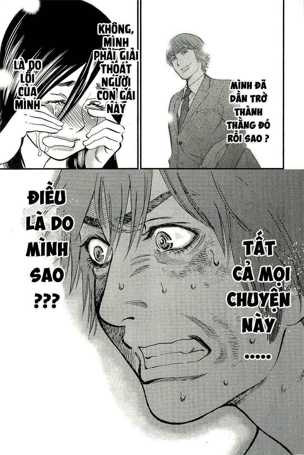 Kono S o Mi yo Chapter 102 - Next Chapter 103