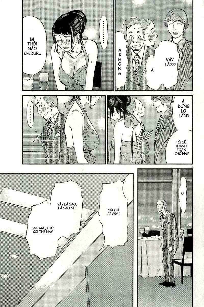 Kono S o Mi yo Chapter 104 - Next Chapter 105