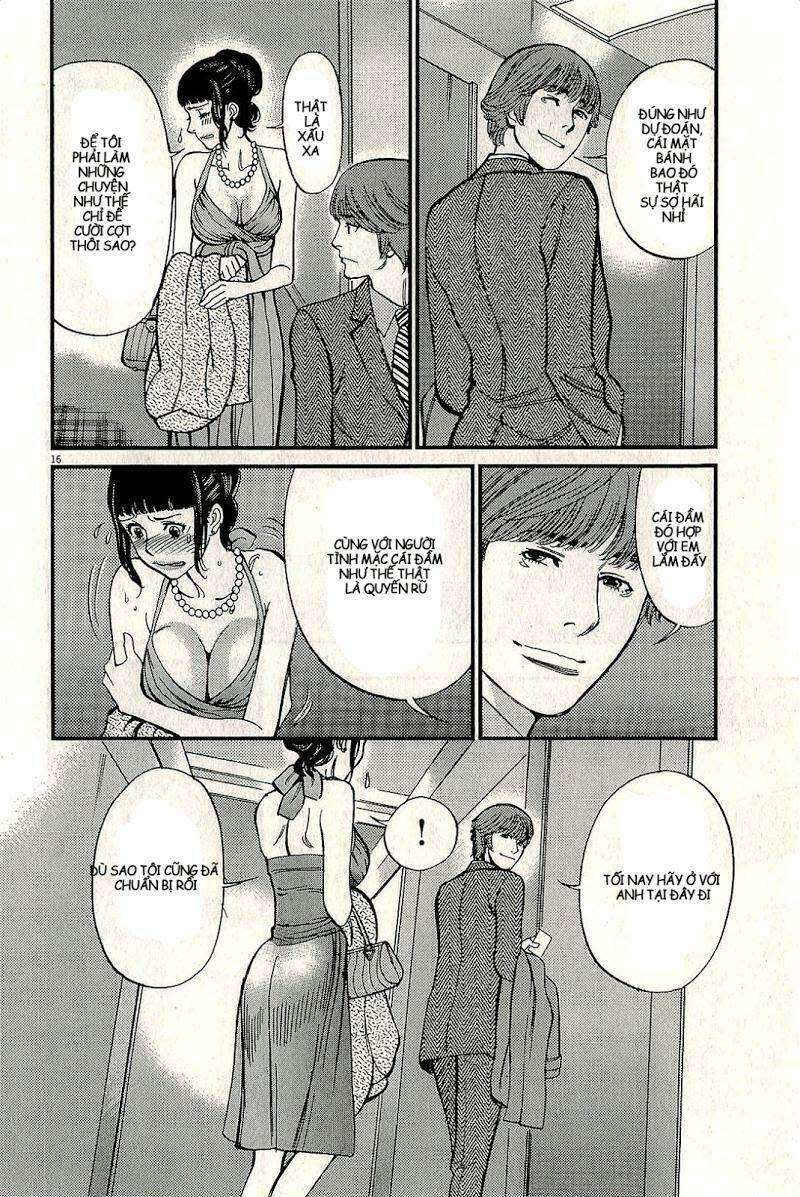 Kono S o Mi yo Chapter 104 - Next Chapter 105