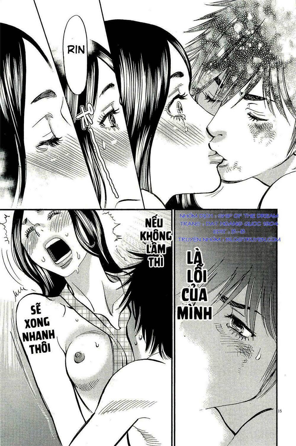 Kono S o Mi yo Chapter 102 - Next Chapter 103