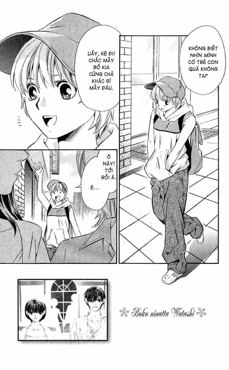 Boku Ni Natta Watashi Chapter 6 - Next Chapter 7