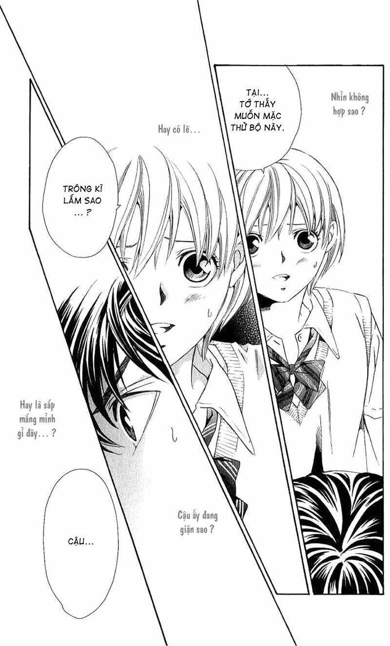 Boku Ni Natta Watashi Chapter 6 - Next Chapter 7