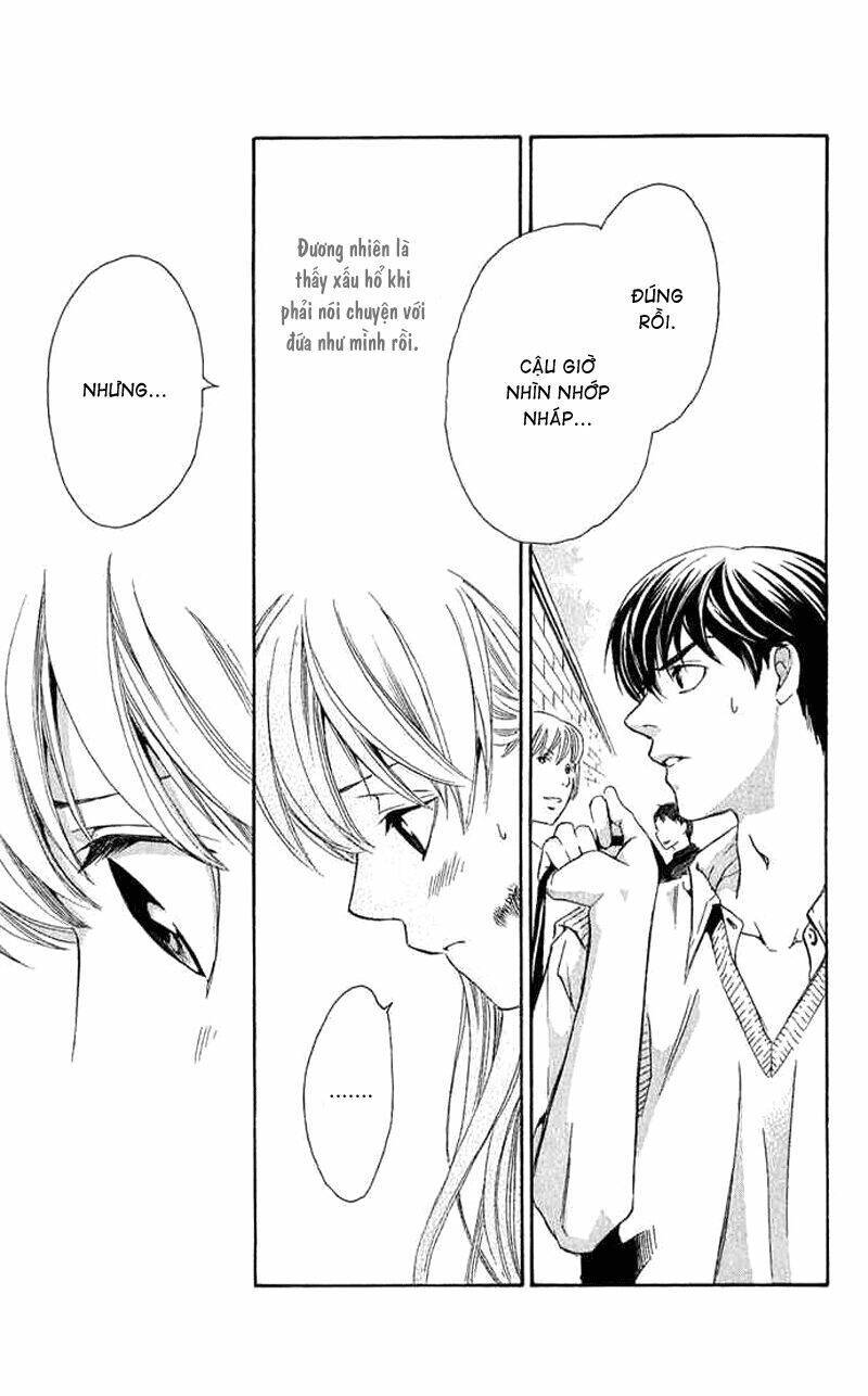 Boku Ni Natta Watashi Chapter 6 - Next Chapter 7