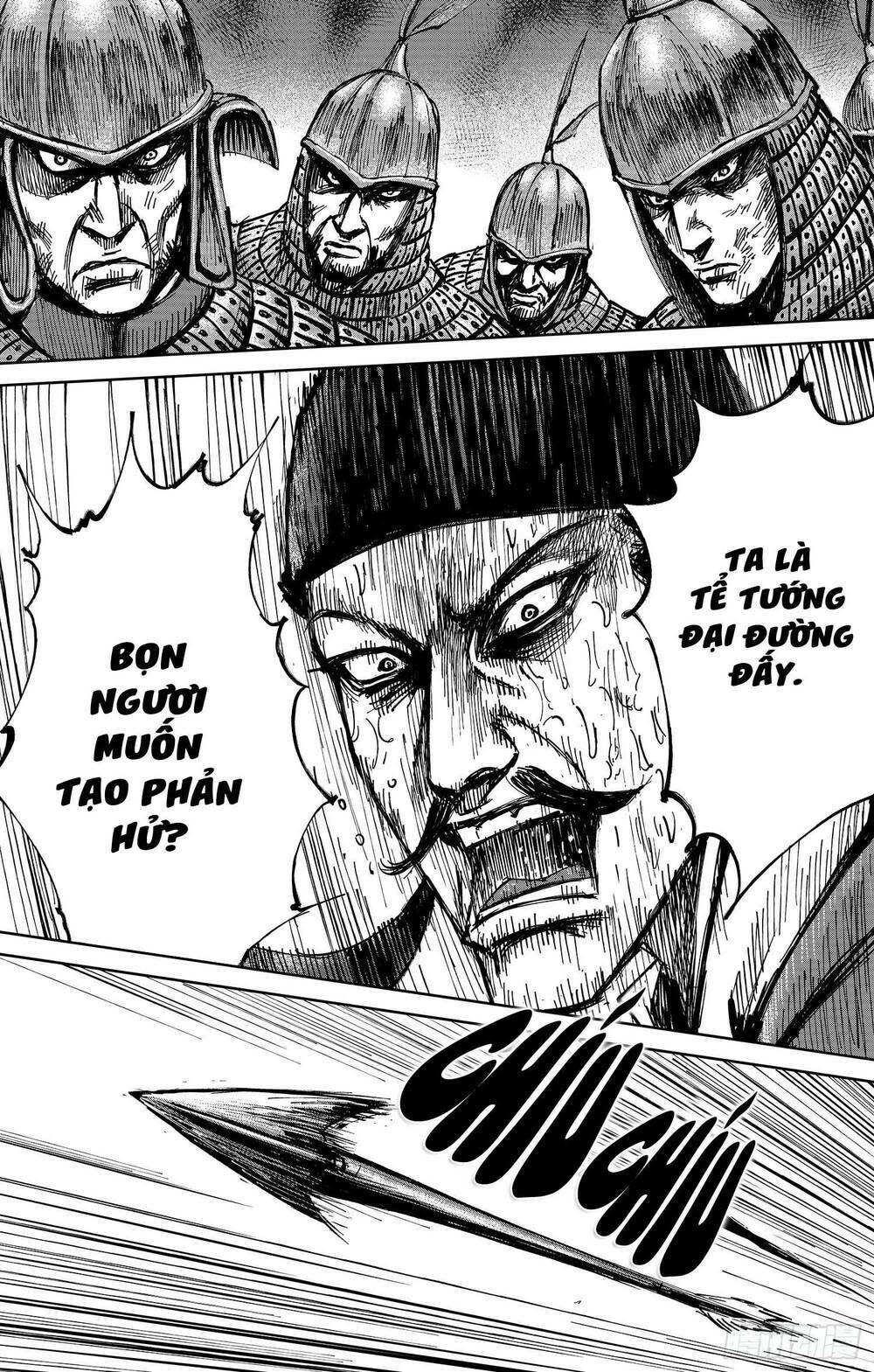 thích khách tín điều Chapter 40 - Next Chapter 41