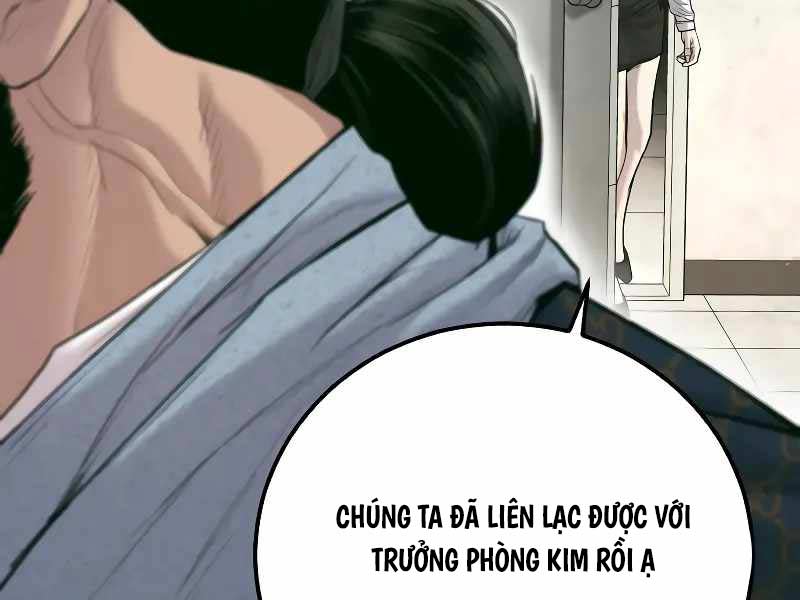 bố tôi là đặc vụ chương 123 - Next Chapter 123