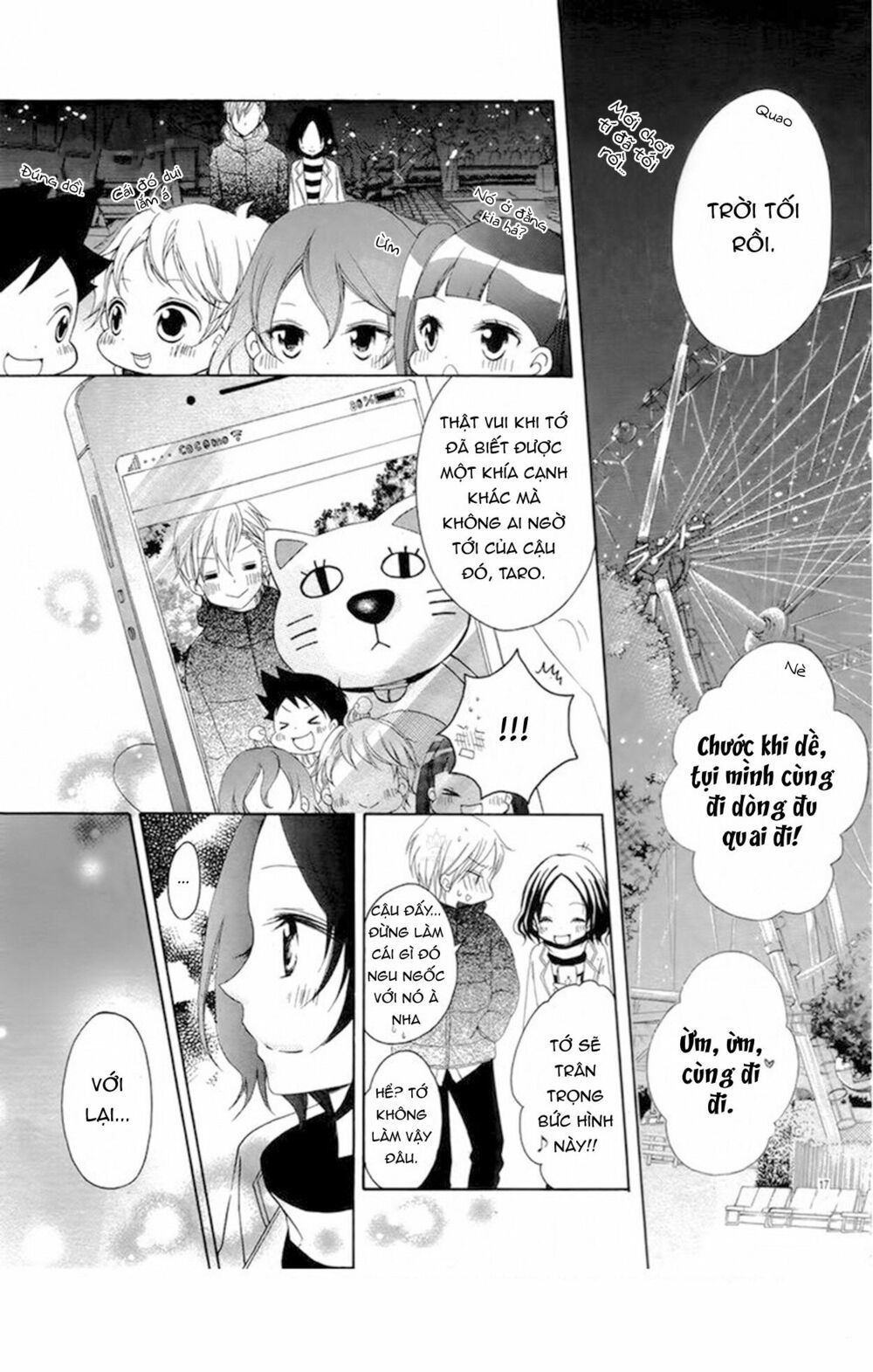 Taro-Kun Wa Kou Miete Igai To Xxx Desu Chapter 4 - Trang 2